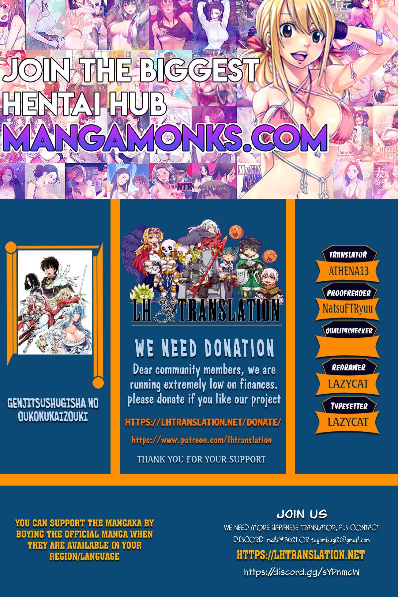 Genjitsushugisha no Oukokukaizouki chapter 57.1 page 1