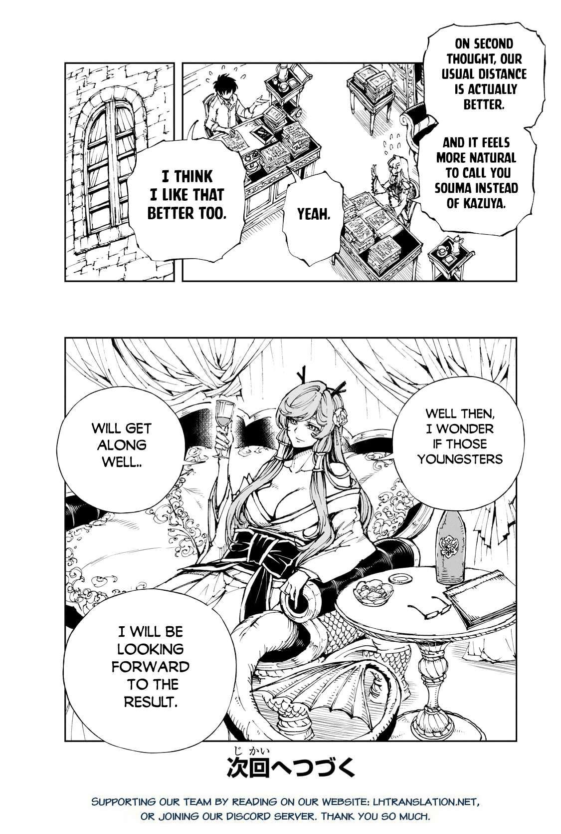 Genjitsushugisha no Oukokukaizouki chapter 57.2 page 13