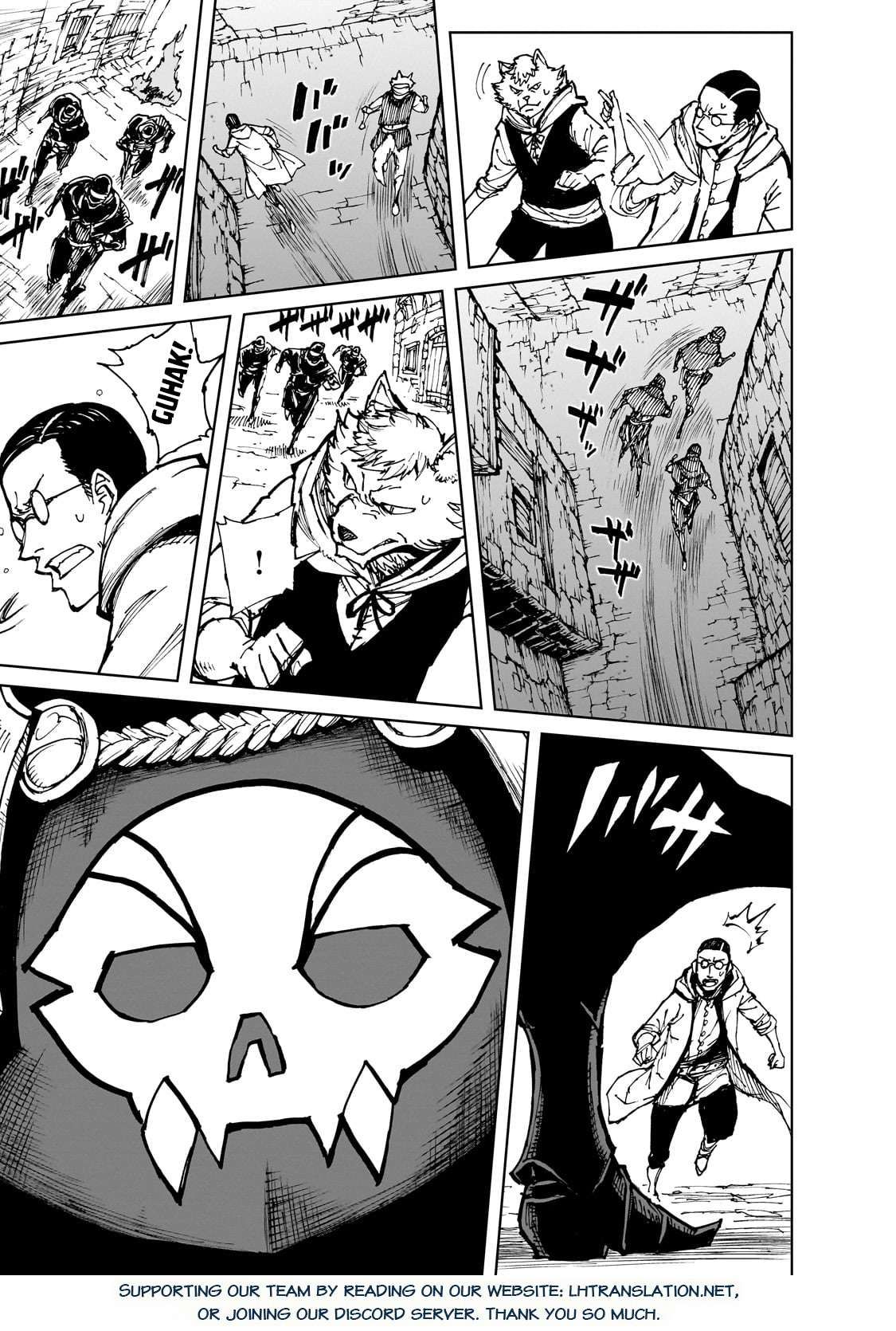 Genjitsushugisha no Oukokukaizouki chapter 58.1 page 15