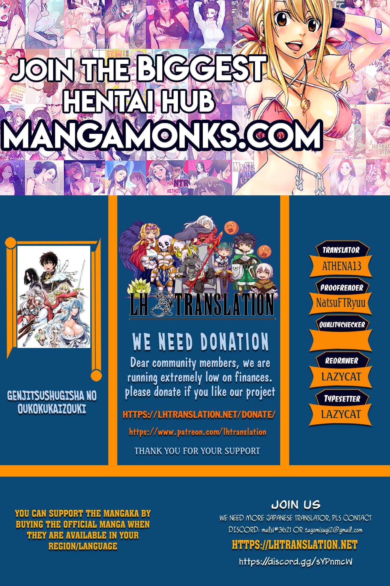 Genjitsushugisha no Oukokukaizouki chapter 58.2 page 1