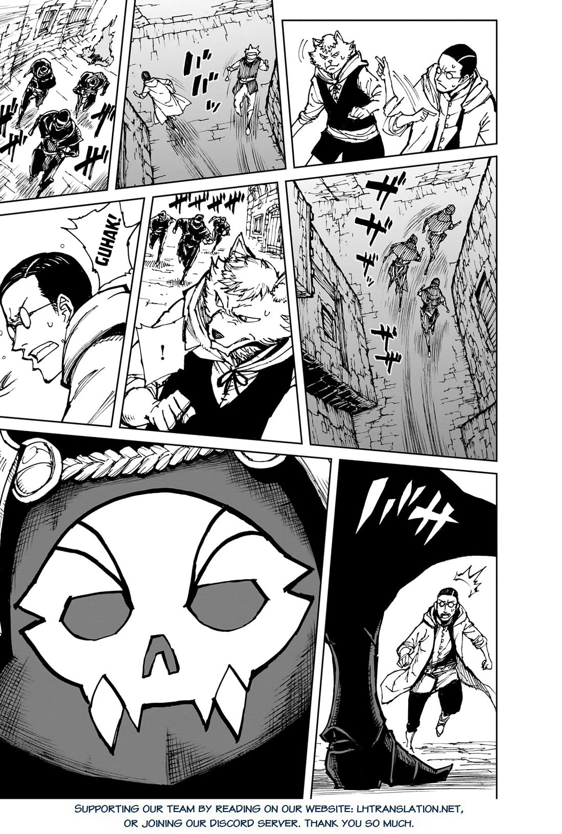 Genjitsushugisha no Oukokukaizouki chapter 58 page 15