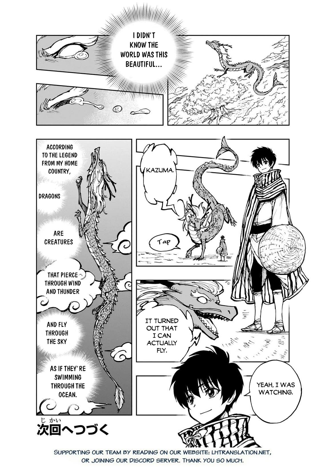 Genjitsushugisha no Oukokukaizouki chapter 66 page 24