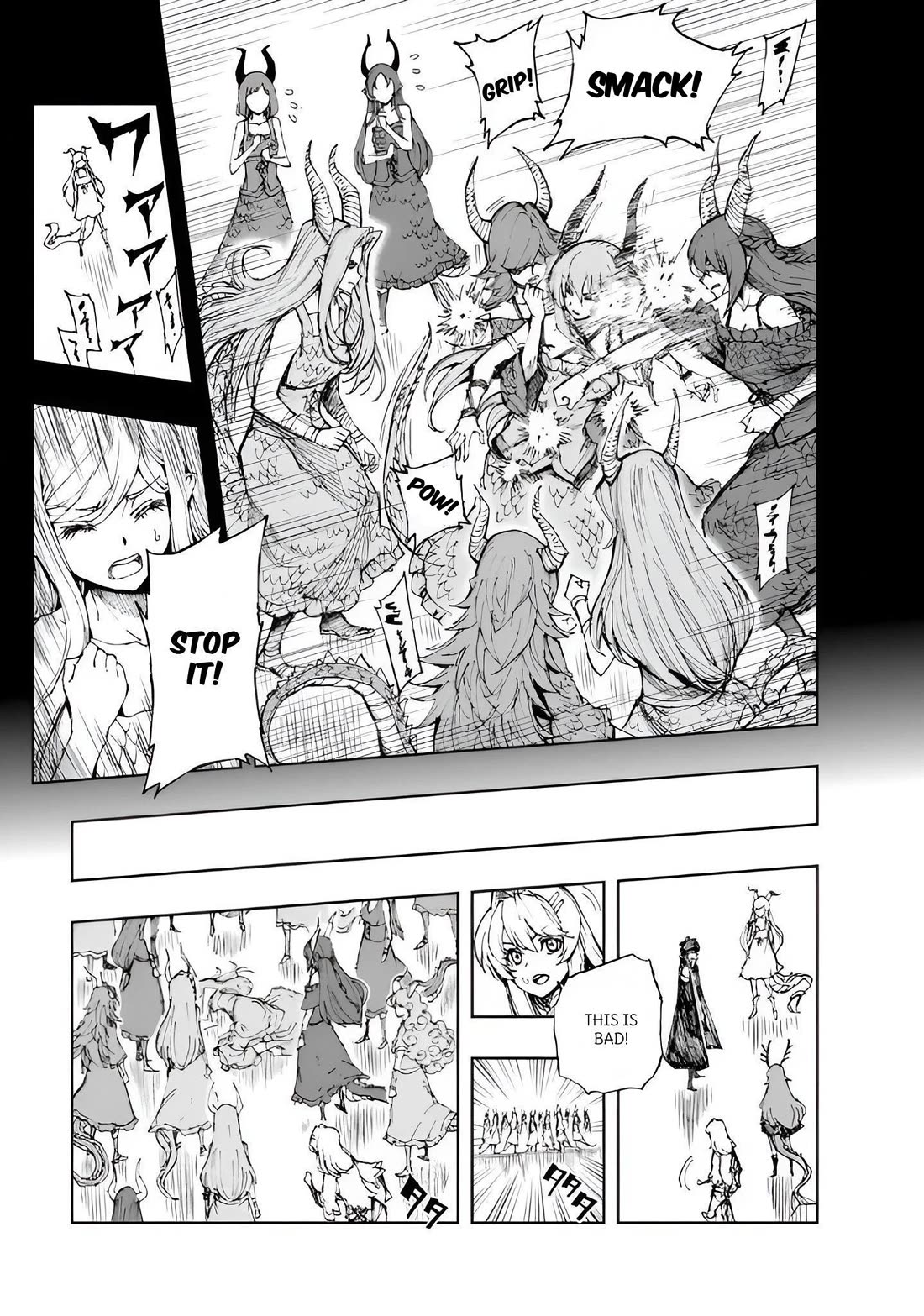 Genjitsushugisha no Oukokukaizouki chapter 69 page 11