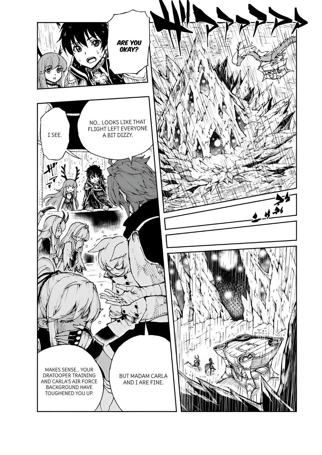 Genjitsushugisha no Oukokukaizouki chapter 69 page 2