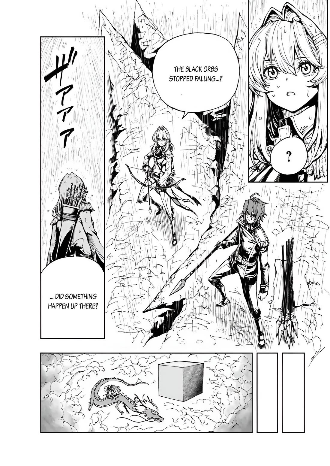 Genjitsushugisha no Oukokukaizouki chapter 72 page 7