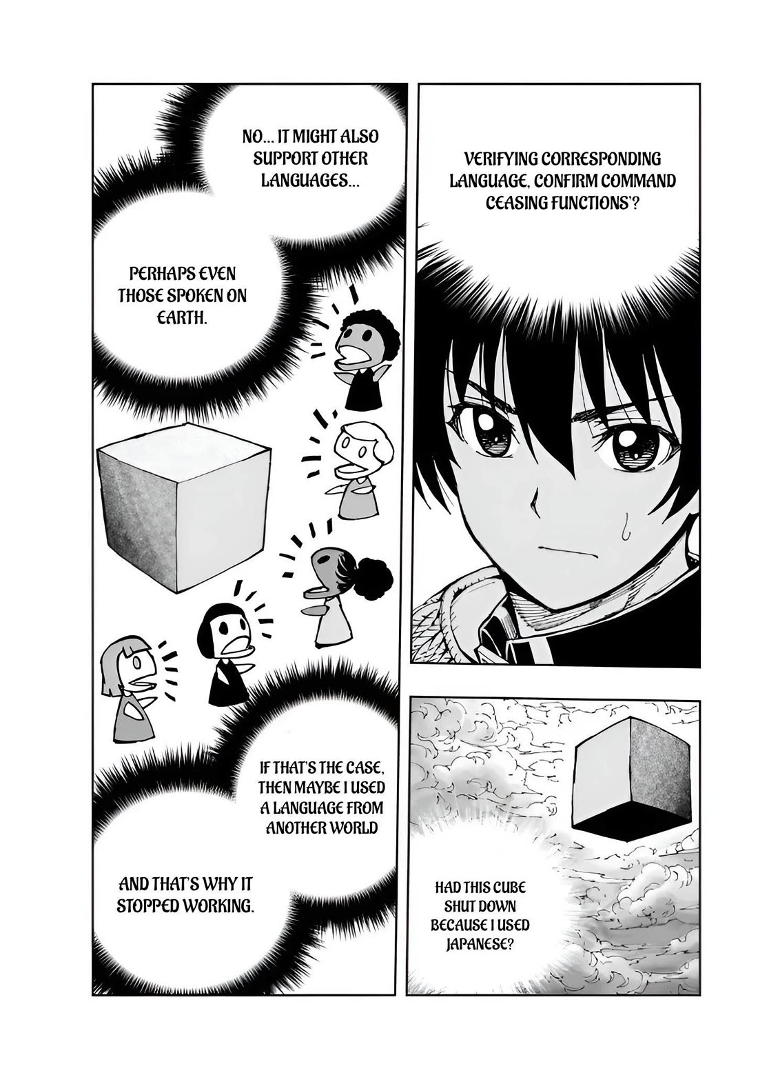 Genjitsushugisha no Oukokukaizouki chapter 72 page 9