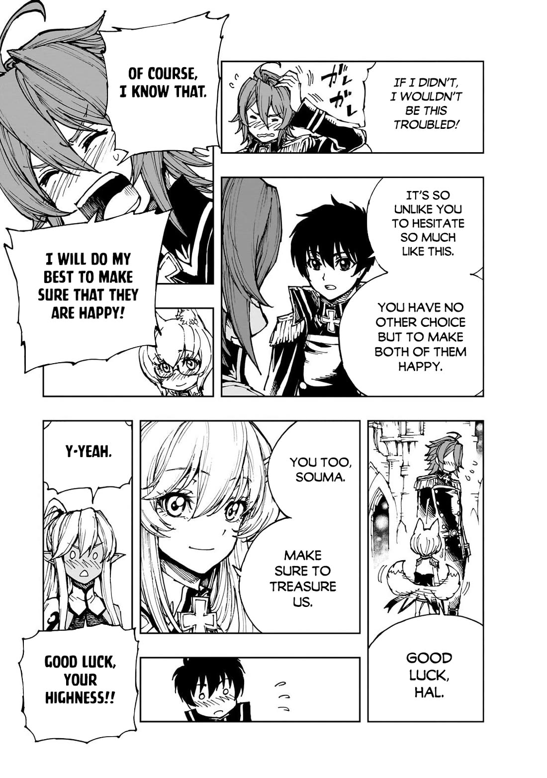 Genjitsushugisha no Oukokukaizouki chapter 73 page 25