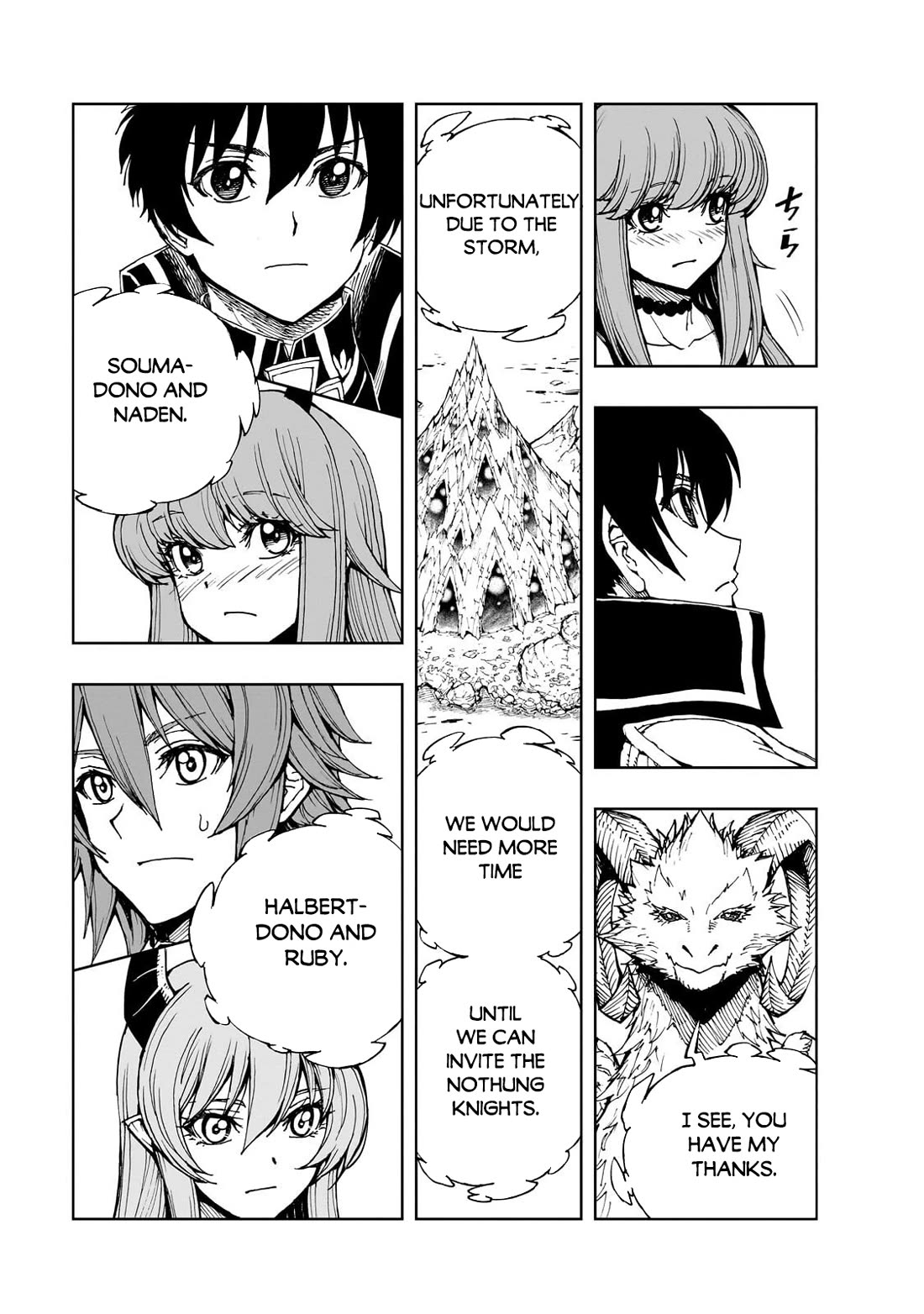Genjitsushugisha no Oukokukaizouki chapter 73 page 7