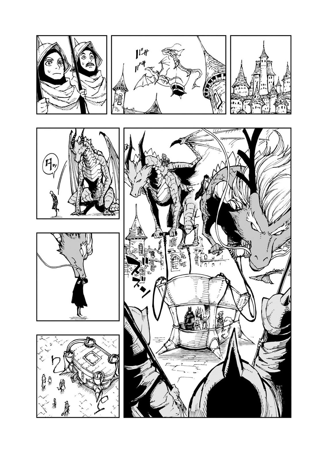 Genjitsushugisha no Oukokukaizouki chapter 74 page 12