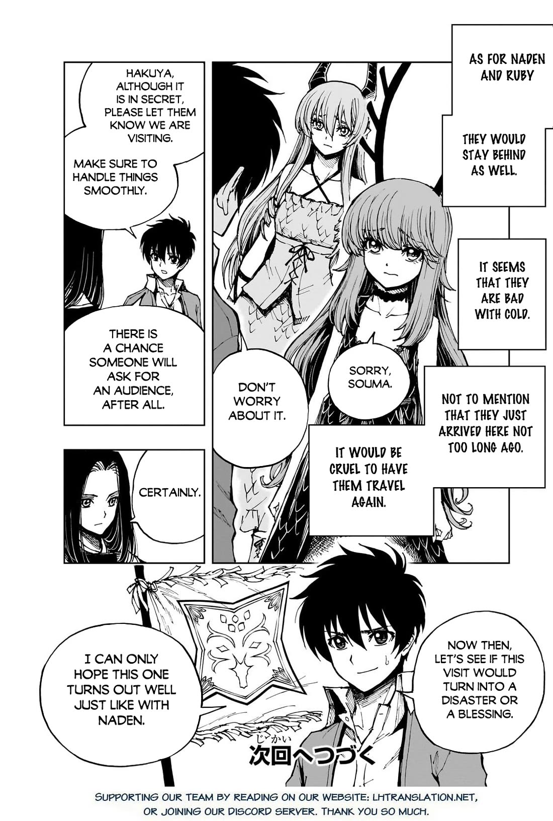 Genjitsushugisha no Oukokukaizouki chapter 74 page 25