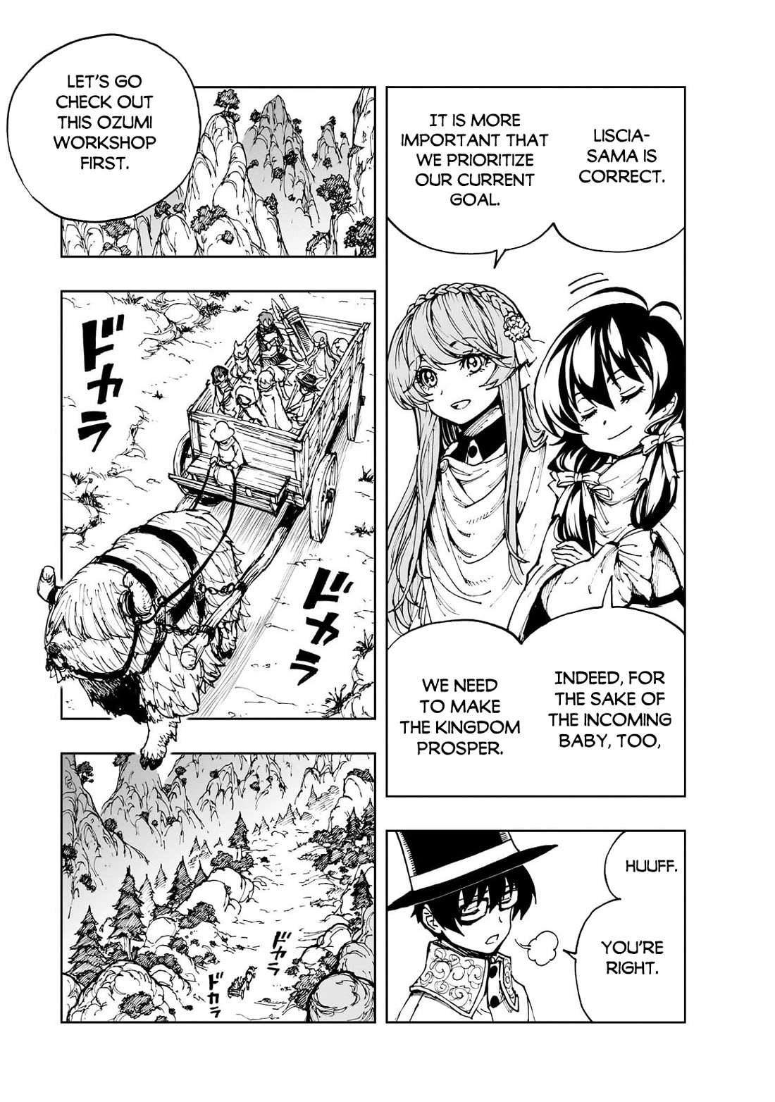 Genjitsushugisha no Oukokukaizouki chapter 75 page 17