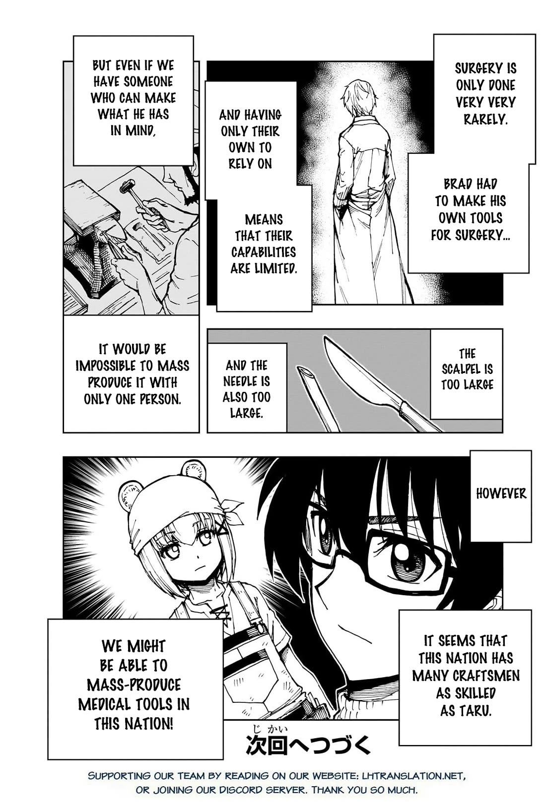 Genjitsushugisha no Oukokukaizouki chapter 75 page 27