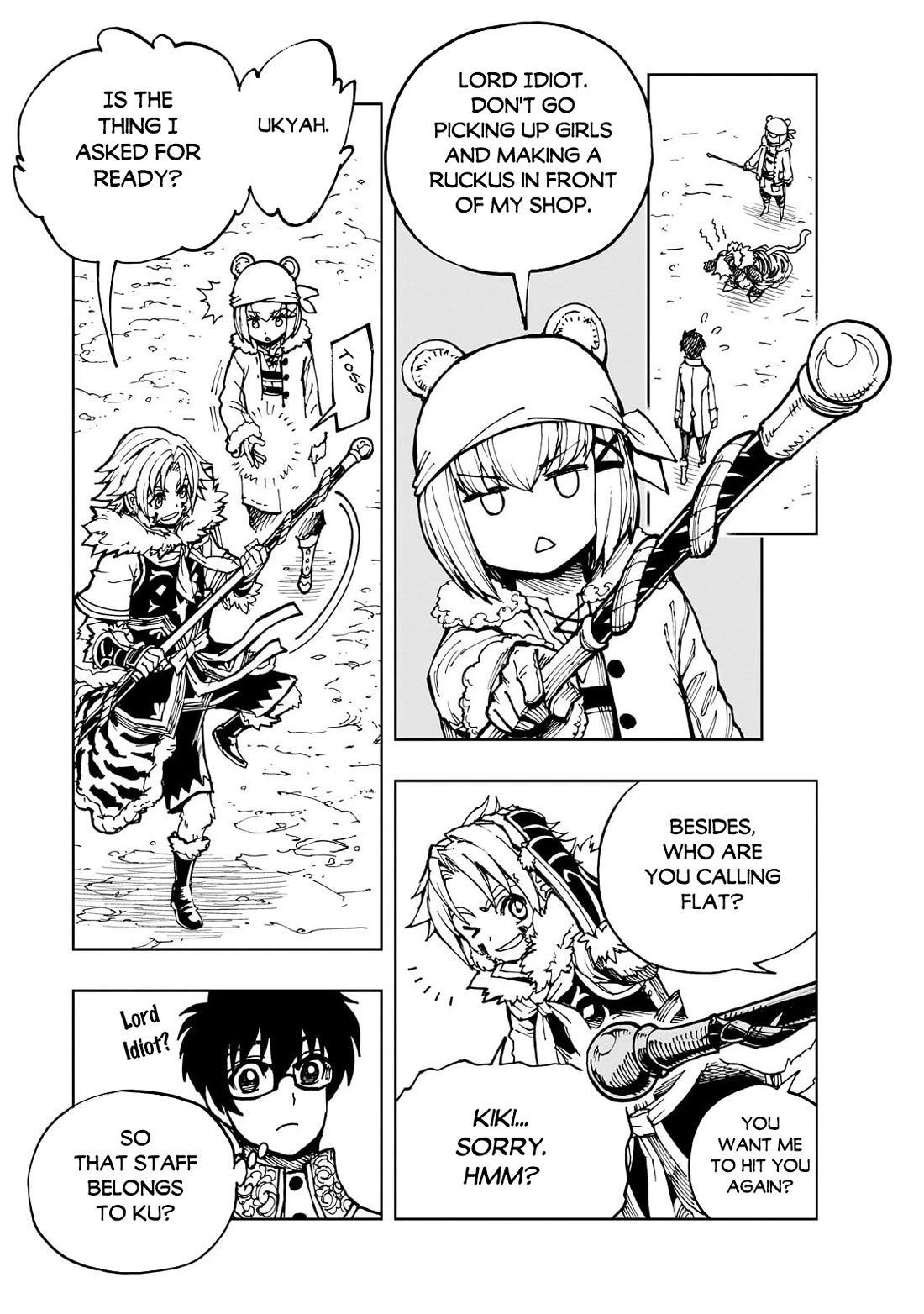 Genjitsushugisha no Oukokukaizouki chapter 76 page 16