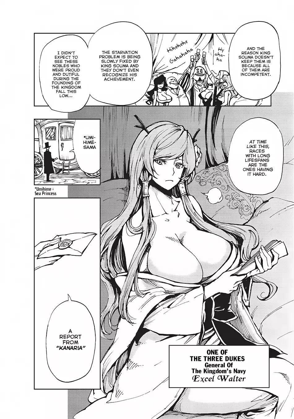 Genjitsushugisha no Oukokukaizouki chapter 8 page 24