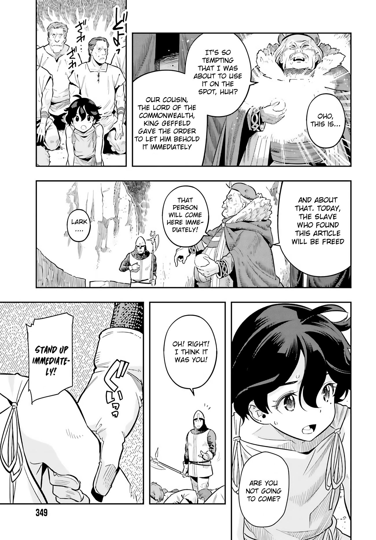 Genkai Koe No Tenpu wa, Tensei-sha ni Shika Atsukaenai - Overlimit Skill Holders - chapter 0 page 23