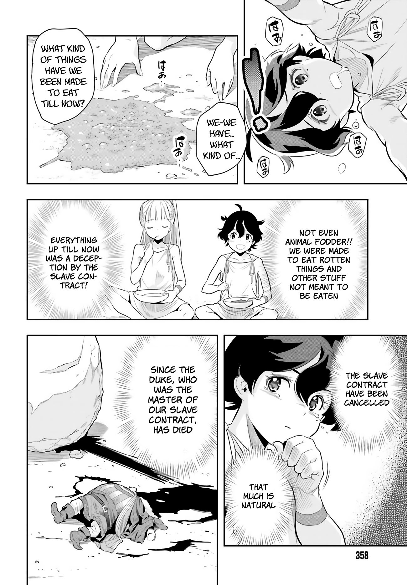 Genkai Koe No Tenpu wa, Tensei-sha ni Shika Atsukaenai - Overlimit Skill Holders - chapter 0 page 32