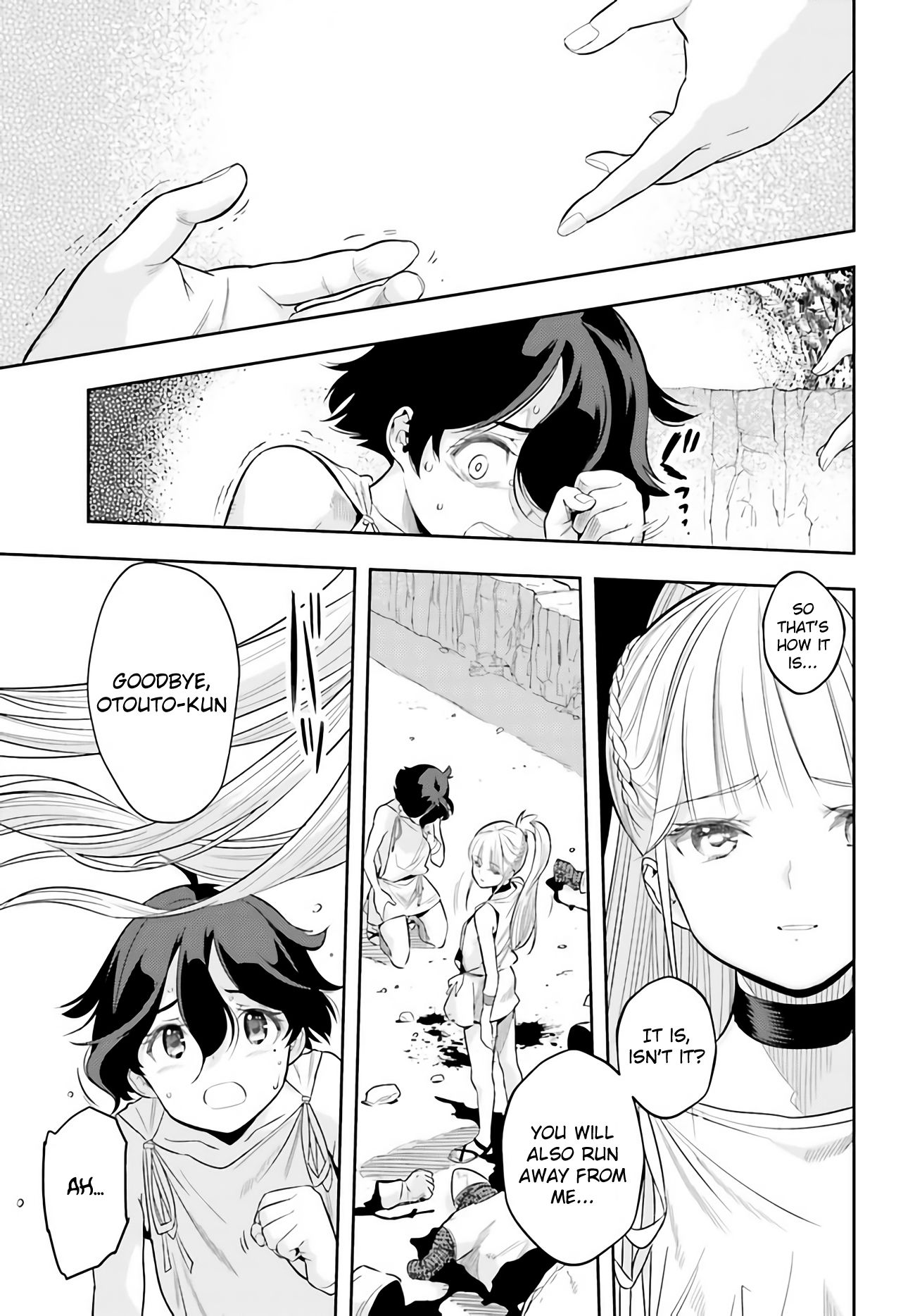 Genkai Koe No Tenpu wa, Tensei-sha ni Shika Atsukaenai - Overlimit Skill Holders - chapter 0 page 38