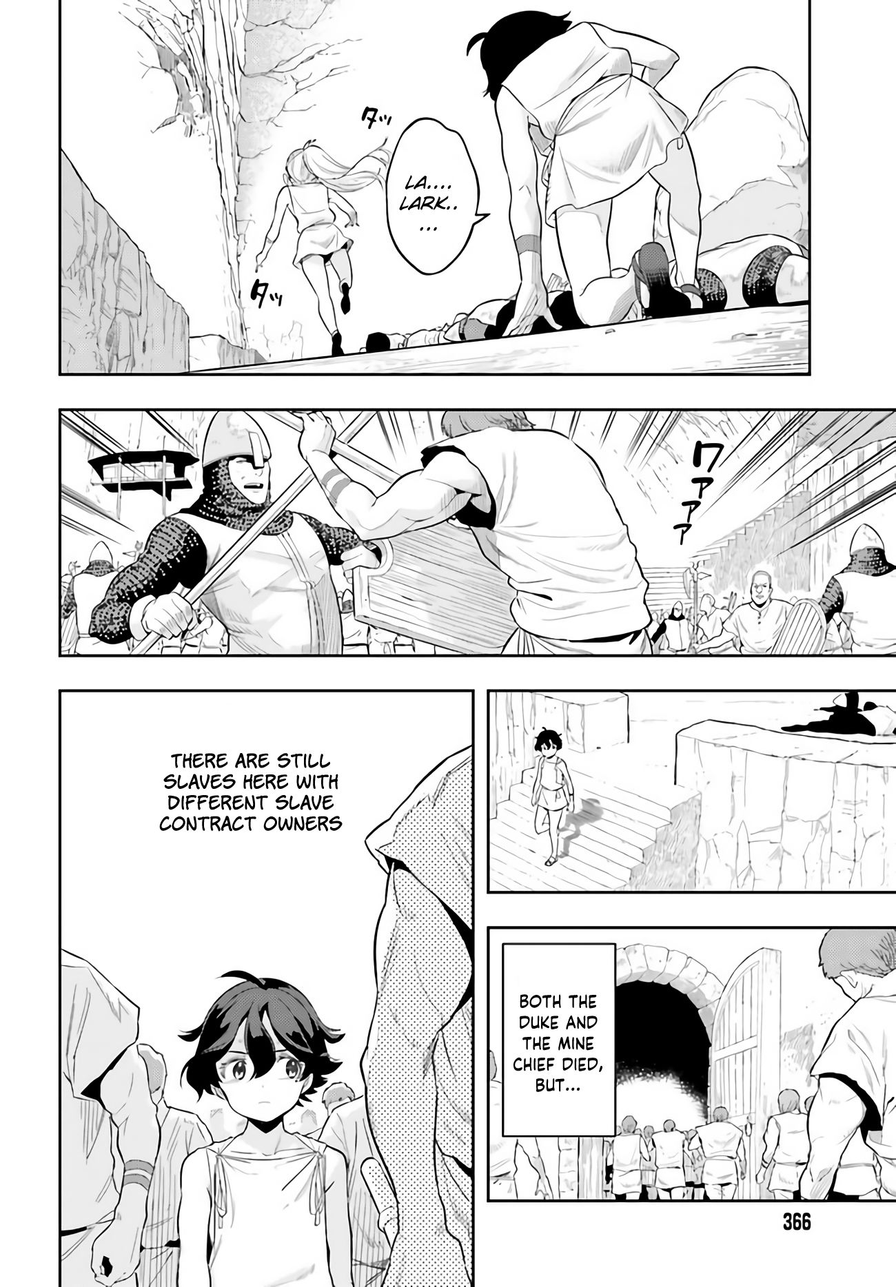 Genkai Koe No Tenpu wa, Tensei-sha ni Shika Atsukaenai - Overlimit Skill Holders - chapter 0 page 39