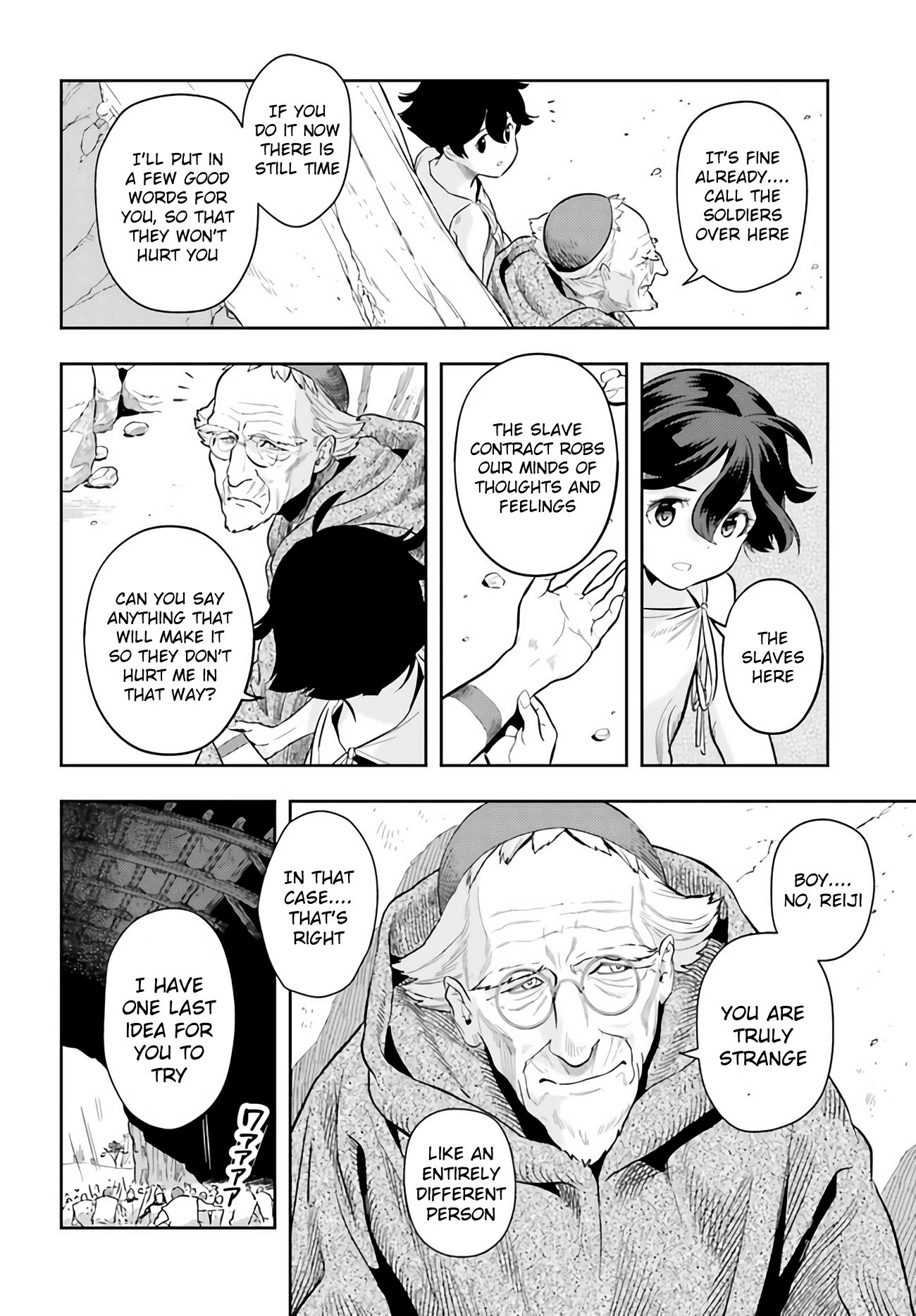 Genkai Koe No Tenpu wa, Tensei-sha ni Shika Atsukaenai - Overlimit Skill Holders - chapter 0 page 55