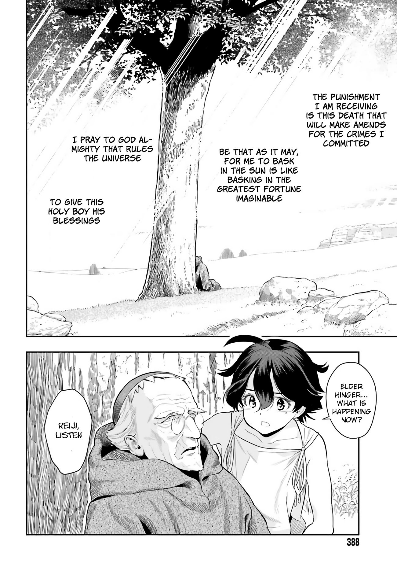 Genkai Koe No Tenpu wa, Tensei-sha ni Shika Atsukaenai - Overlimit Skill Holders - chapter 0 page 61