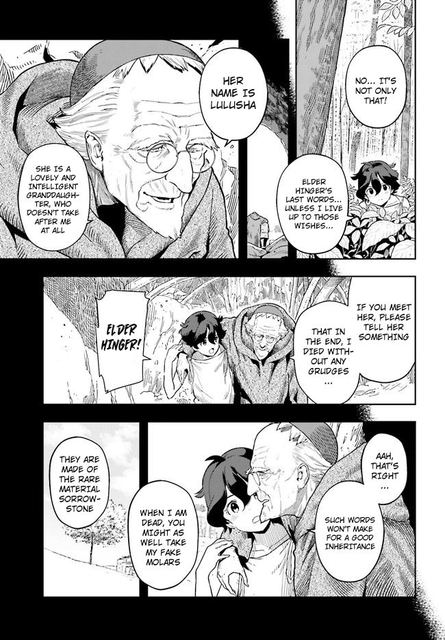 Genkai Koe No Tenpu wa, Tensei-sha ni Shika Atsukaenai - Overlimit Skill Holders - chapter 1.1 page 3