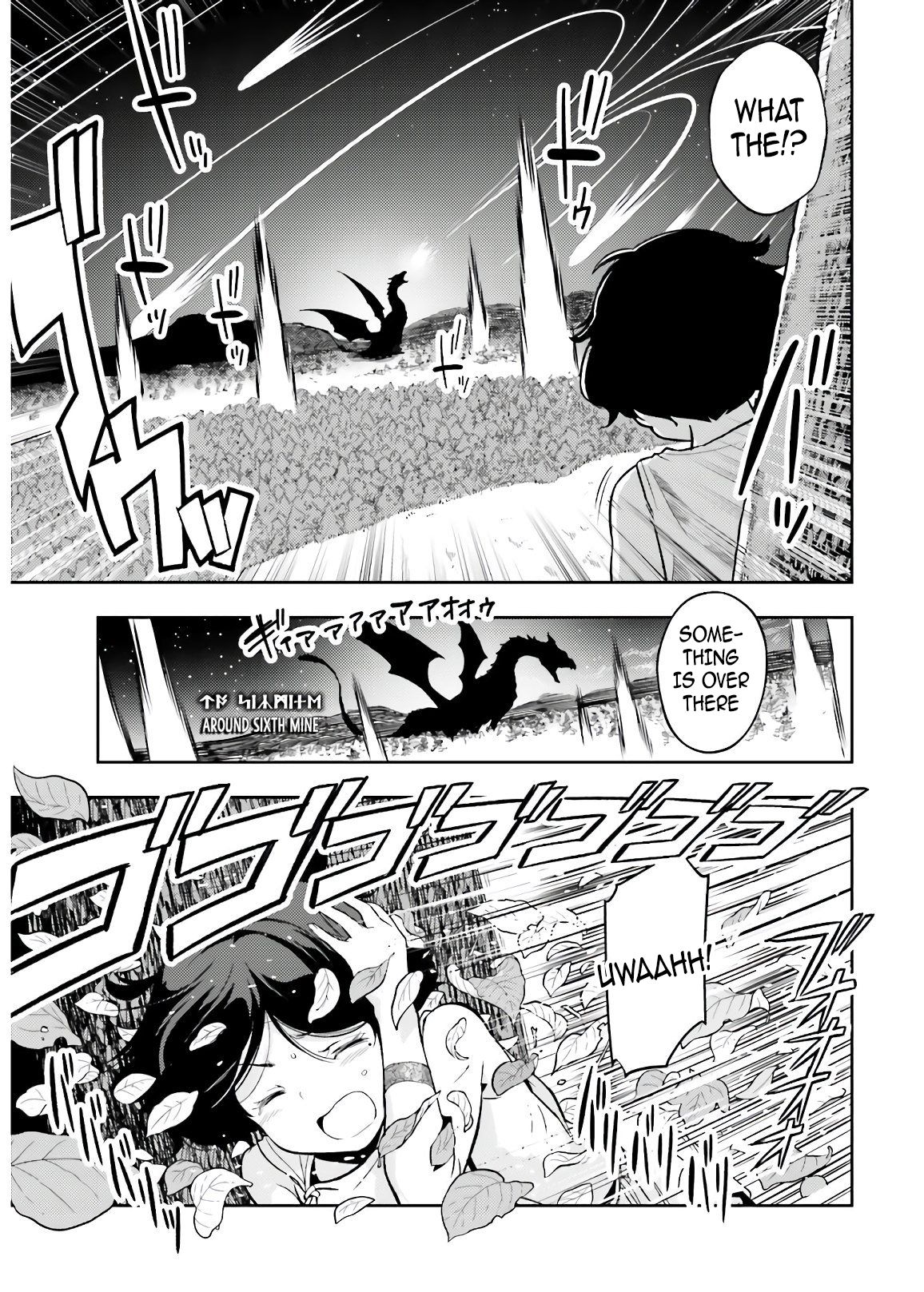 Genkai Koe No Tenpu wa, Tensei-sha ni Shika Atsukaenai - Overlimit Skill Holders - chapter 1.2 page 3