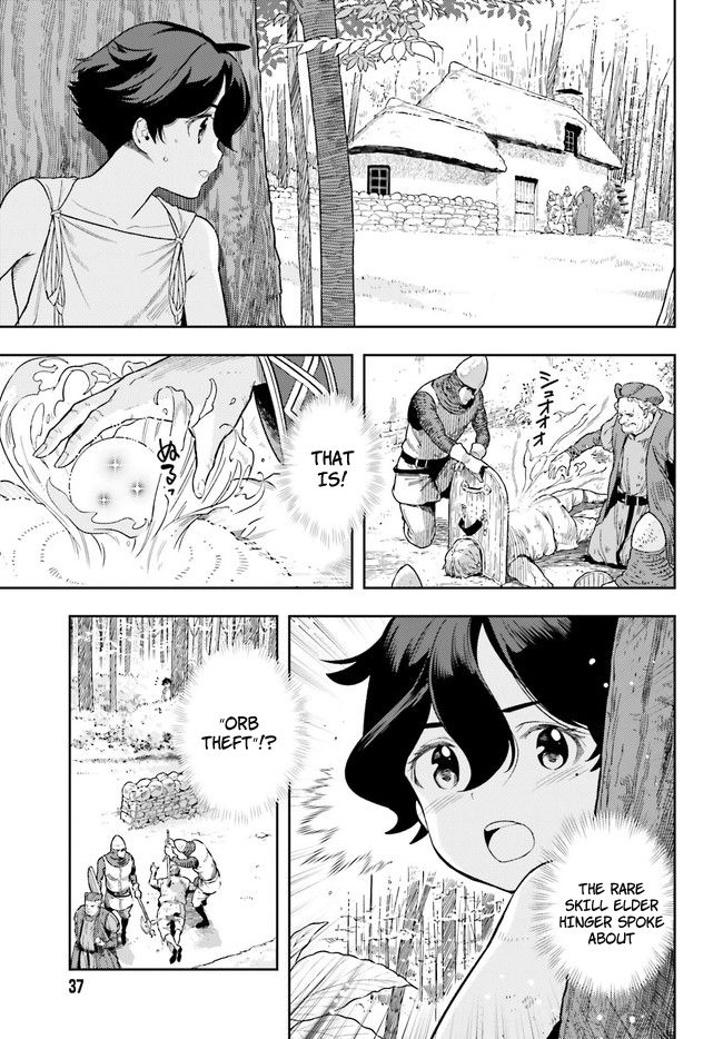 Genkai Koe No Tenpu wa, Tensei-sha ni Shika Atsukaenai - Overlimit Skill Holders - chapter 1 page 5