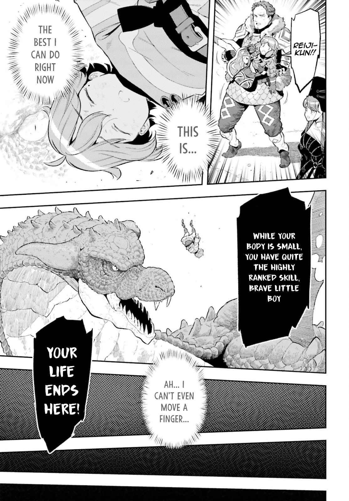 Genkai Koe No Tenpu wa, Tensei-sha ni Shika Atsukaenai - Overlimit Skill Holders - chapter 12 page 10