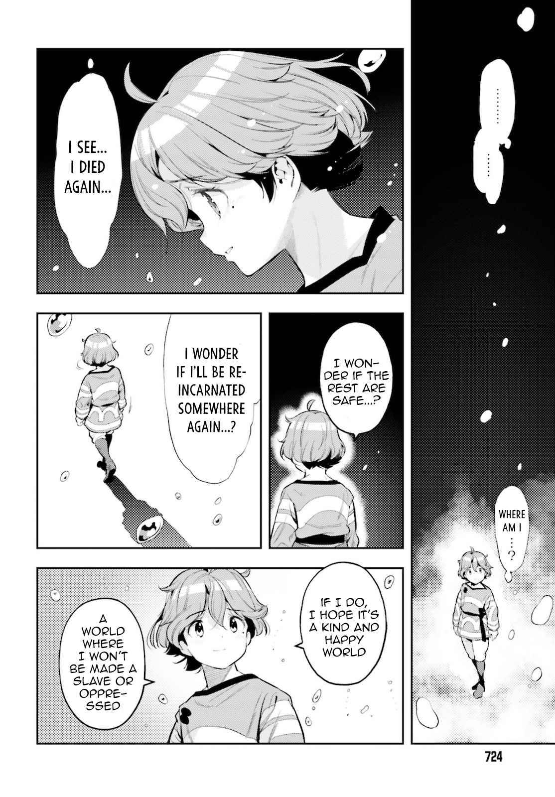 Genkai Koe No Tenpu wa, Tensei-sha ni Shika Atsukaenai - Overlimit Skill Holders - chapter 12 page 11