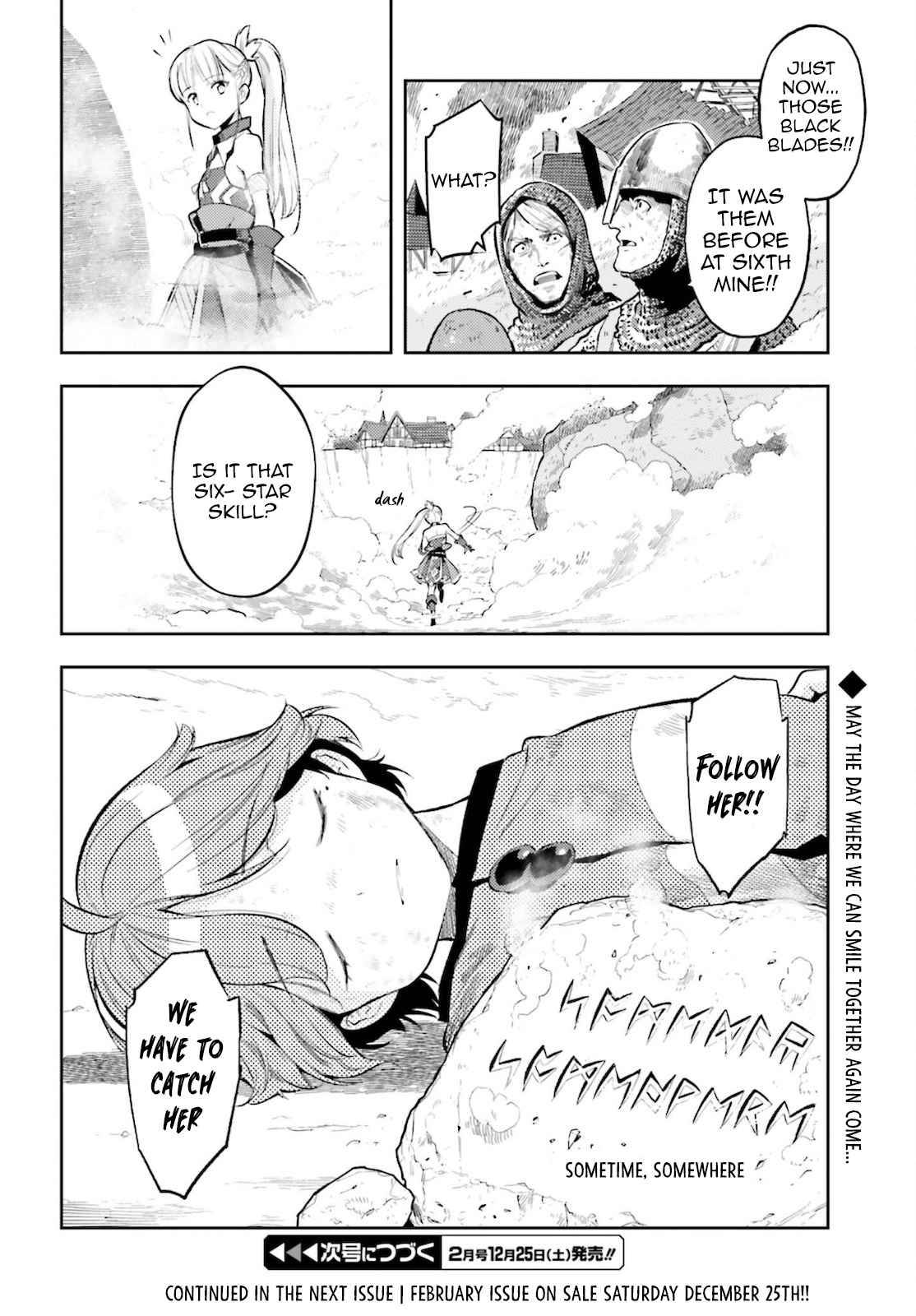 Genkai Koe No Tenpu wa, Tensei-sha ni Shika Atsukaenai - Overlimit Skill Holders - chapter 12 page 23