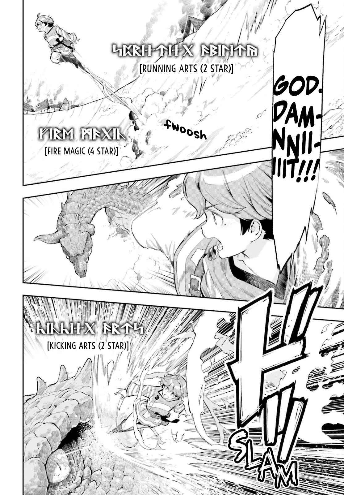 Genkai Koe No Tenpu wa, Tensei-sha ni Shika Atsukaenai - Overlimit Skill Holders - chapter 12 page 7