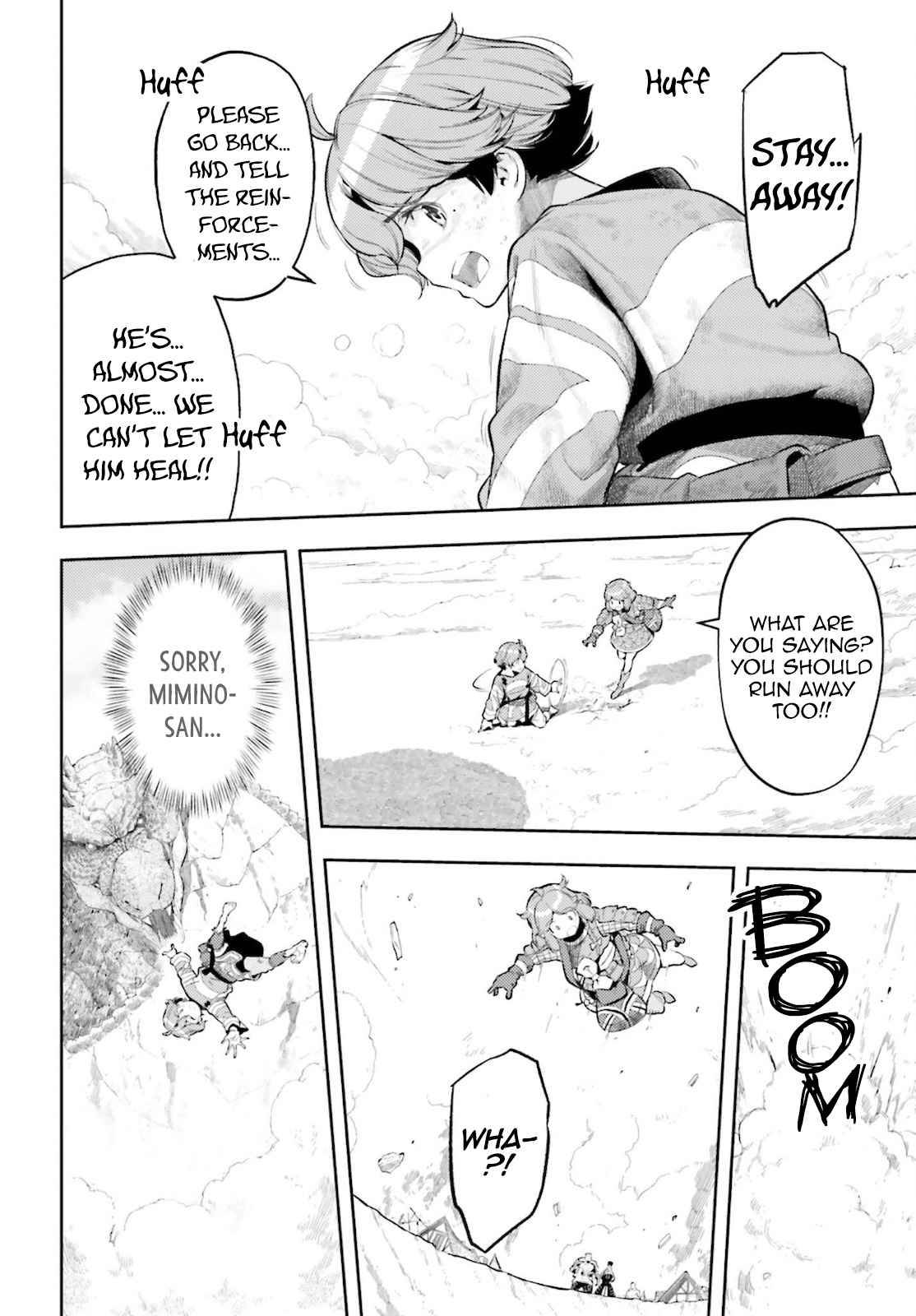 Genkai Koe No Tenpu wa, Tensei-sha ni Shika Atsukaenai - Overlimit Skill Holders - chapter 12 page 9