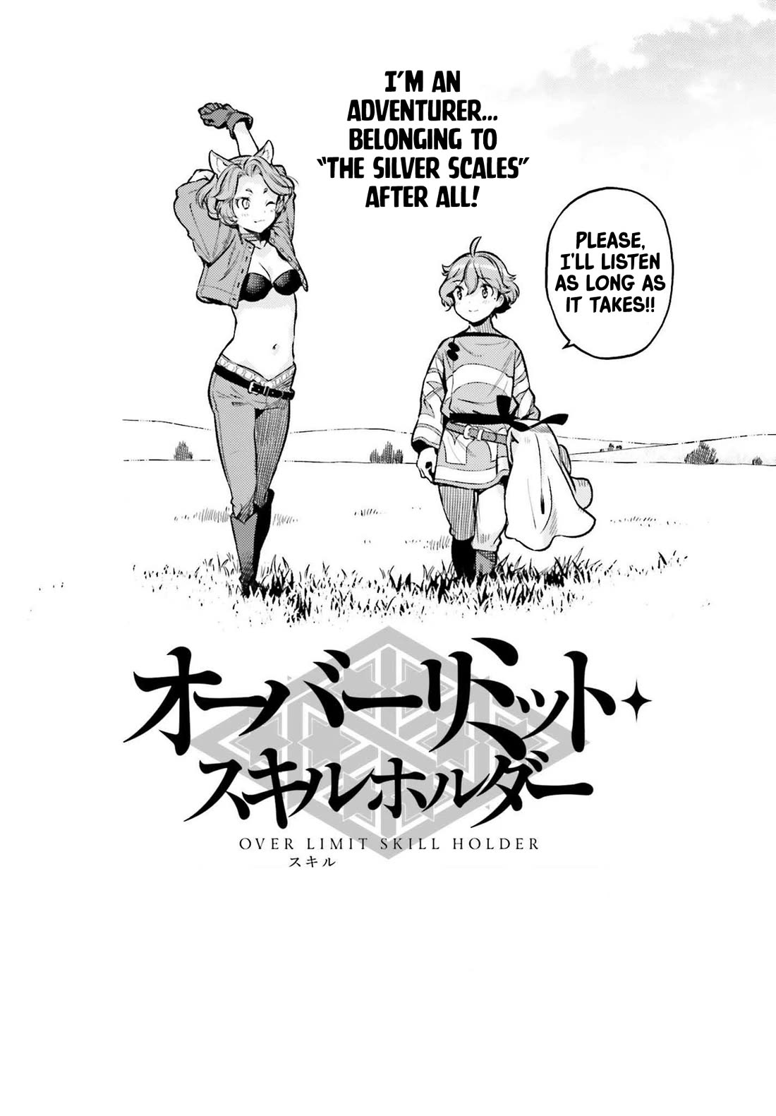 Genkai Koe No Tenpu wa, Tensei-sha ni Shika Atsukaenai - Overlimit Skill Holders - chapter 13.5 page 22