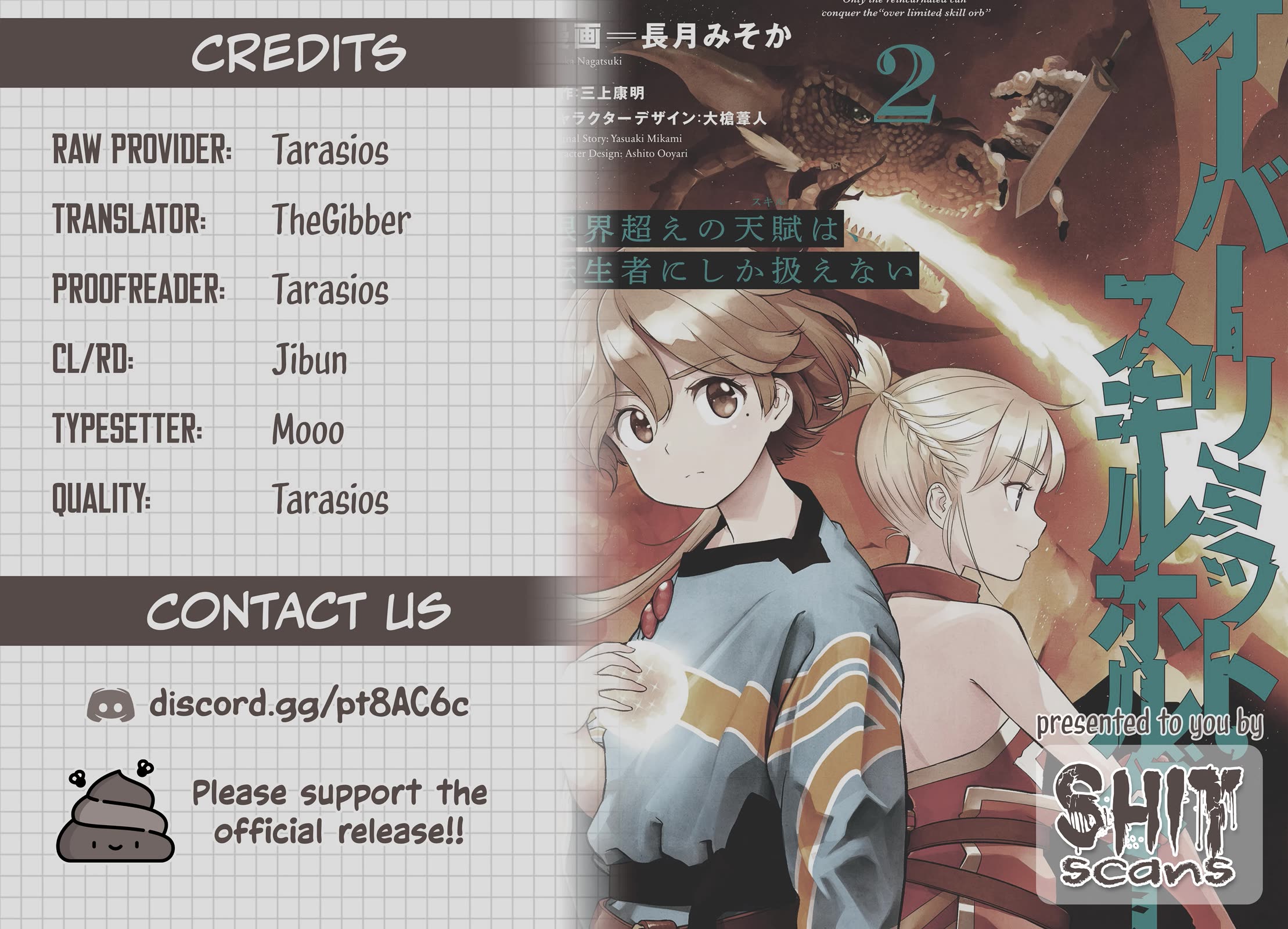 Genkai Koe No Tenpu wa, Tensei-sha ni Shika Atsukaenai - Overlimit Skill Holders - chapter 13.5 page 23