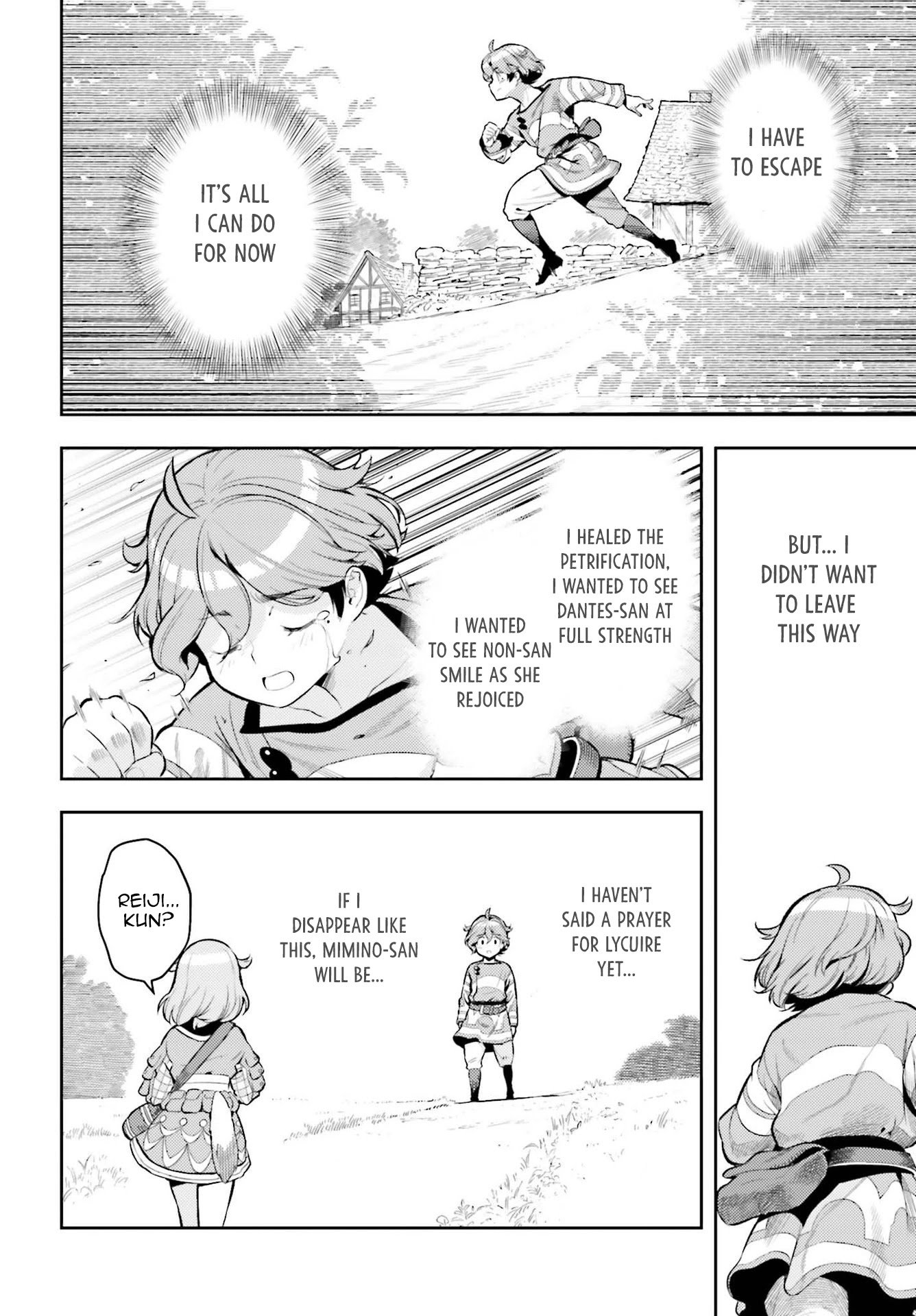 Genkai Koe No Tenpu wa, Tensei-sha ni Shika Atsukaenai - Overlimit Skill Holders - chapter 13 page 16