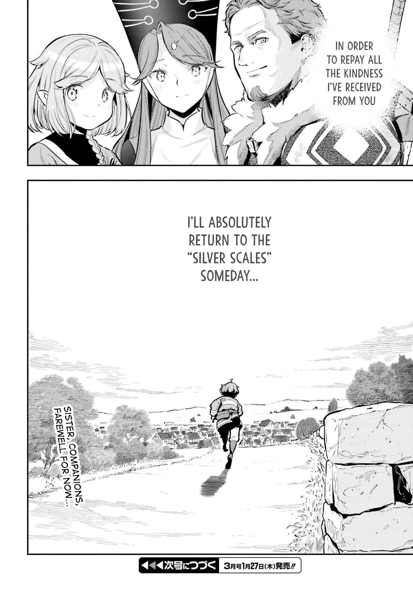 Genkai Koe No Tenpu wa, Tensei-sha ni Shika Atsukaenai - Overlimit Skill Holders - chapter 13 page 22