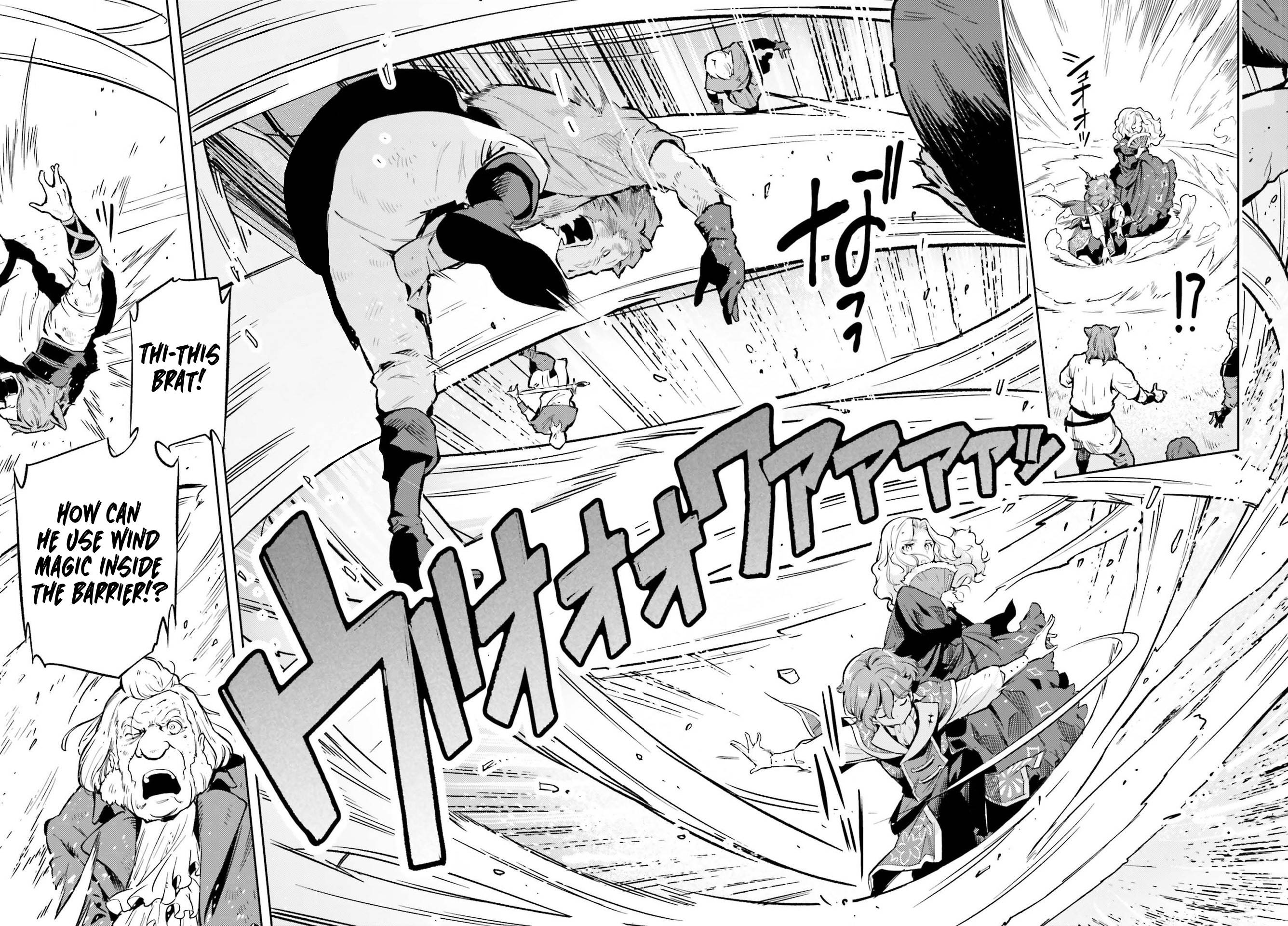 Genkai Koe No Tenpu wa, Tensei-sha ni Shika Atsukaenai - Overlimit Skill Holders - chapter 14 page 6