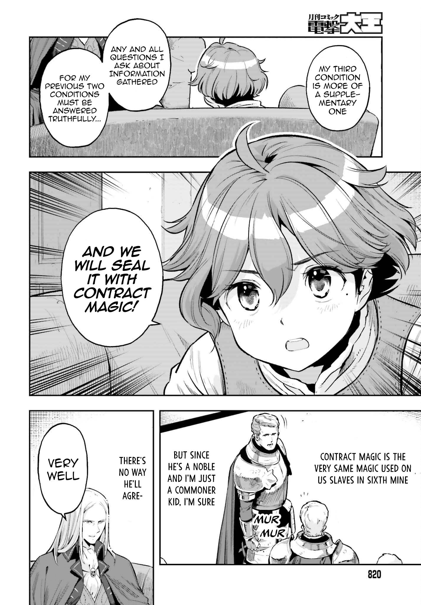 Genkai Koe No Tenpu wa, Tensei-sha ni Shika Atsukaenai - Overlimit Skill Holders - chapter 16 page 8