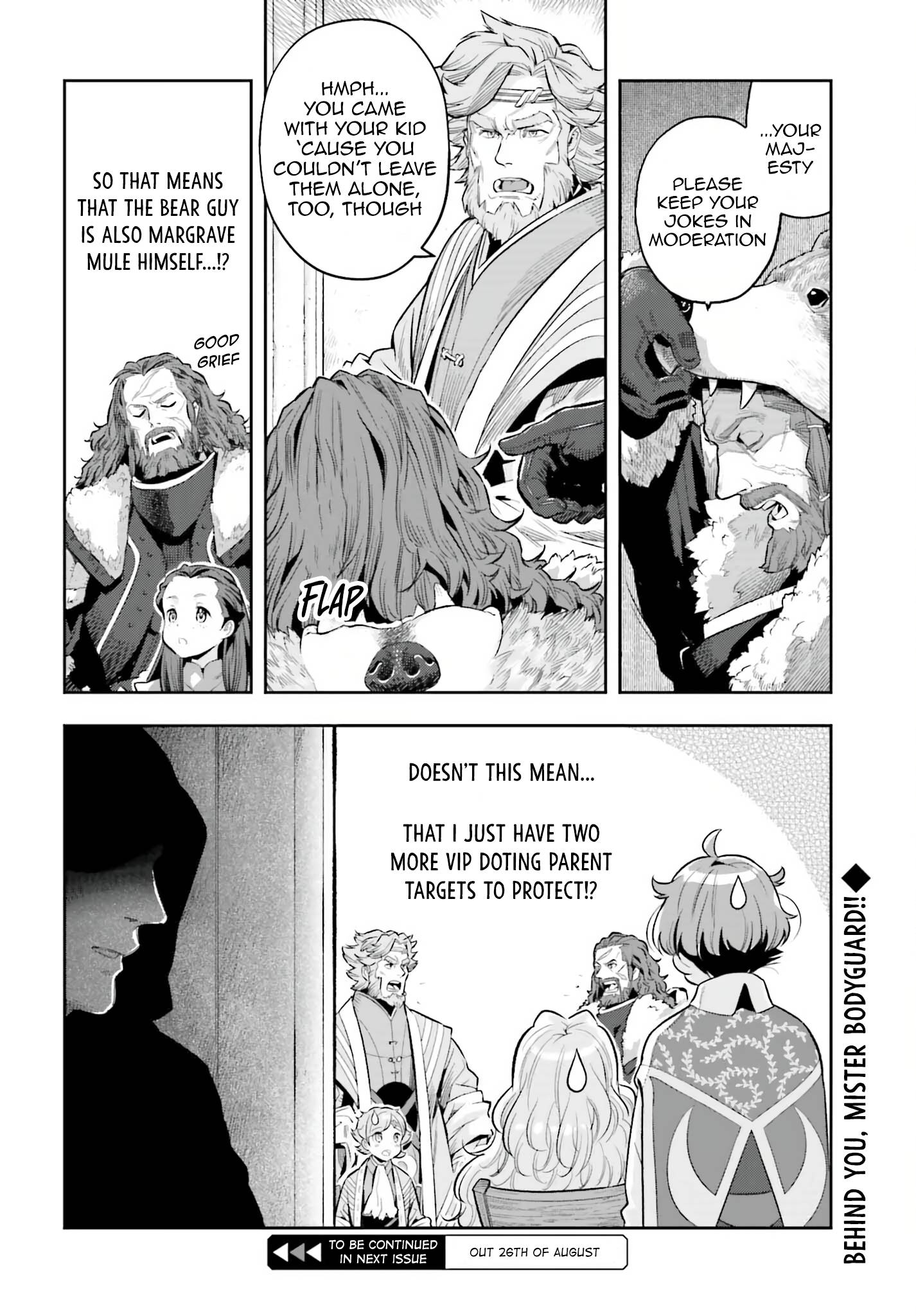 Genkai Koe No Tenpu wa, Tensei-sha ni Shika Atsukaenai - Overlimit Skill Holders - chapter 18 page 22