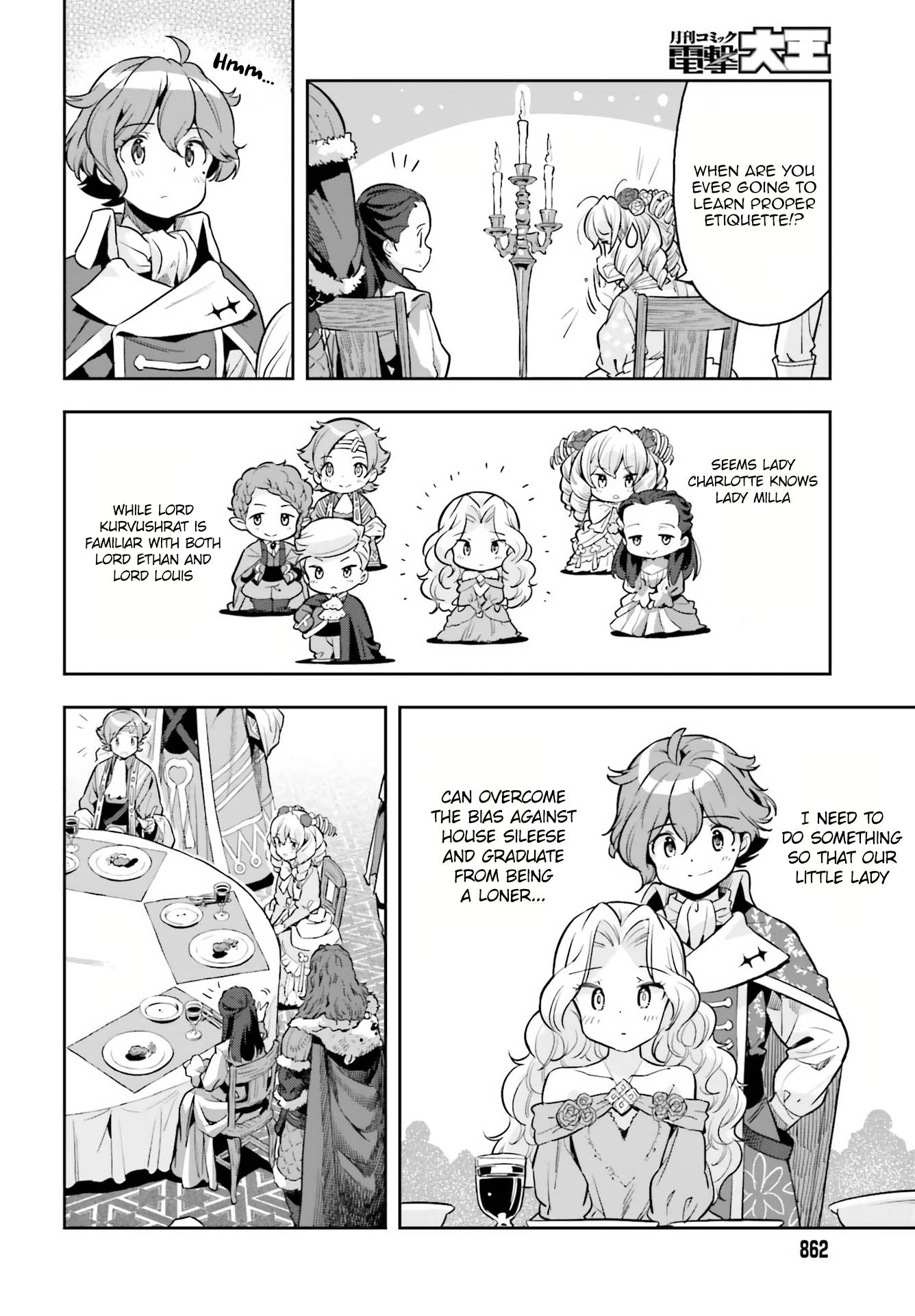 Genkai Koe No Tenpu wa, Tensei-sha ni Shika Atsukaenai - Overlimit Skill Holders - chapter 19 page 18