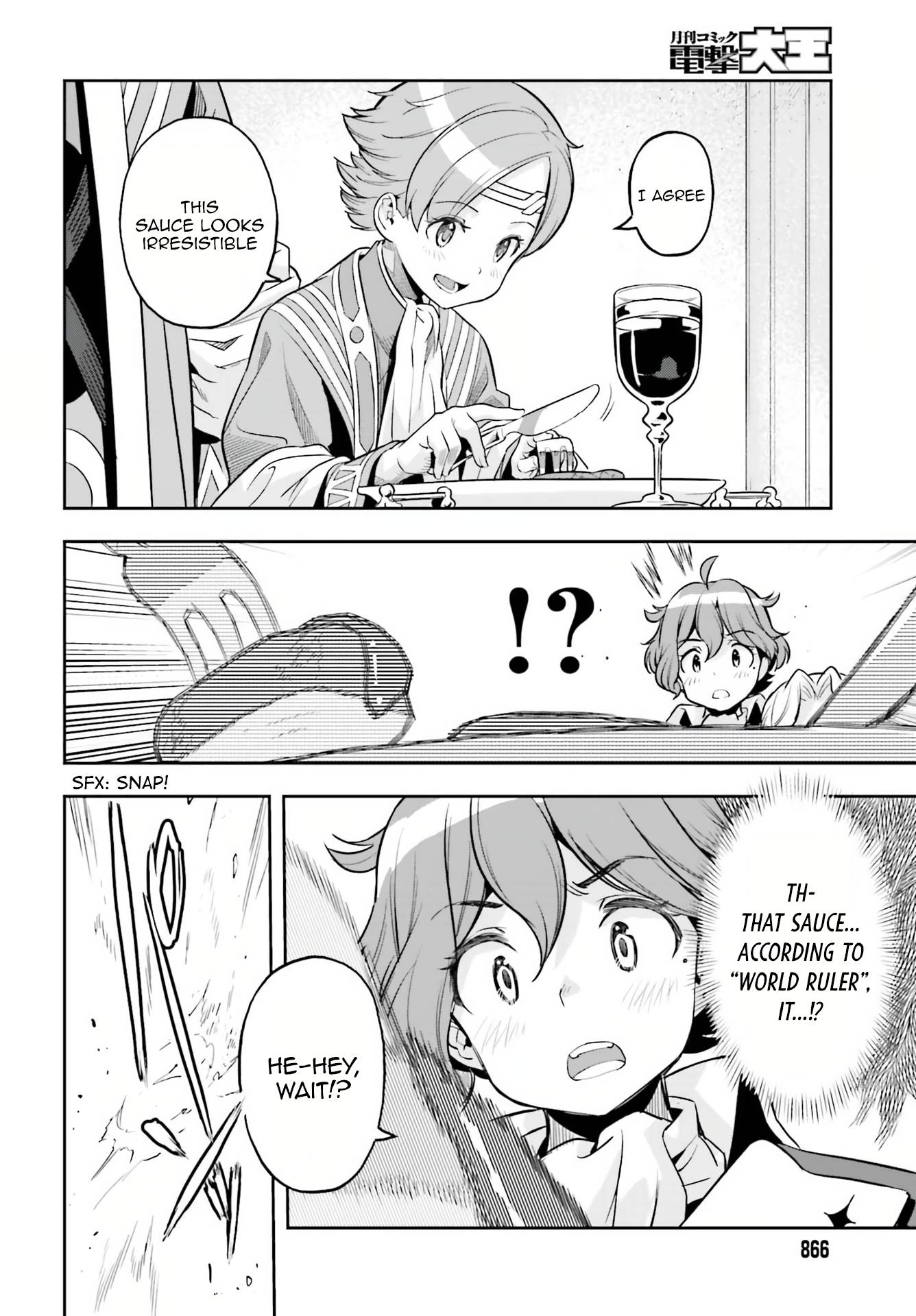 Genkai Koe No Tenpu wa, Tensei-sha ni Shika Atsukaenai - Overlimit Skill Holders - chapter 19 page 22