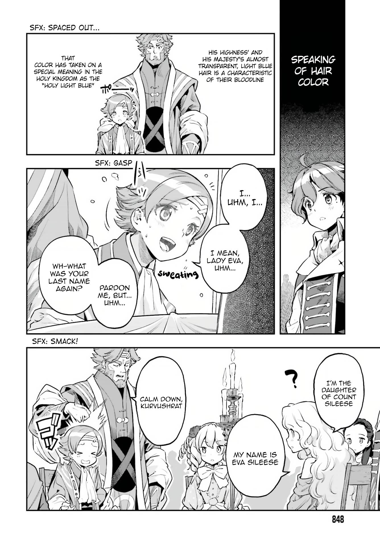 Genkai Koe No Tenpu wa, Tensei-sha ni Shika Atsukaenai - Overlimit Skill Holders - chapter 19 page 4