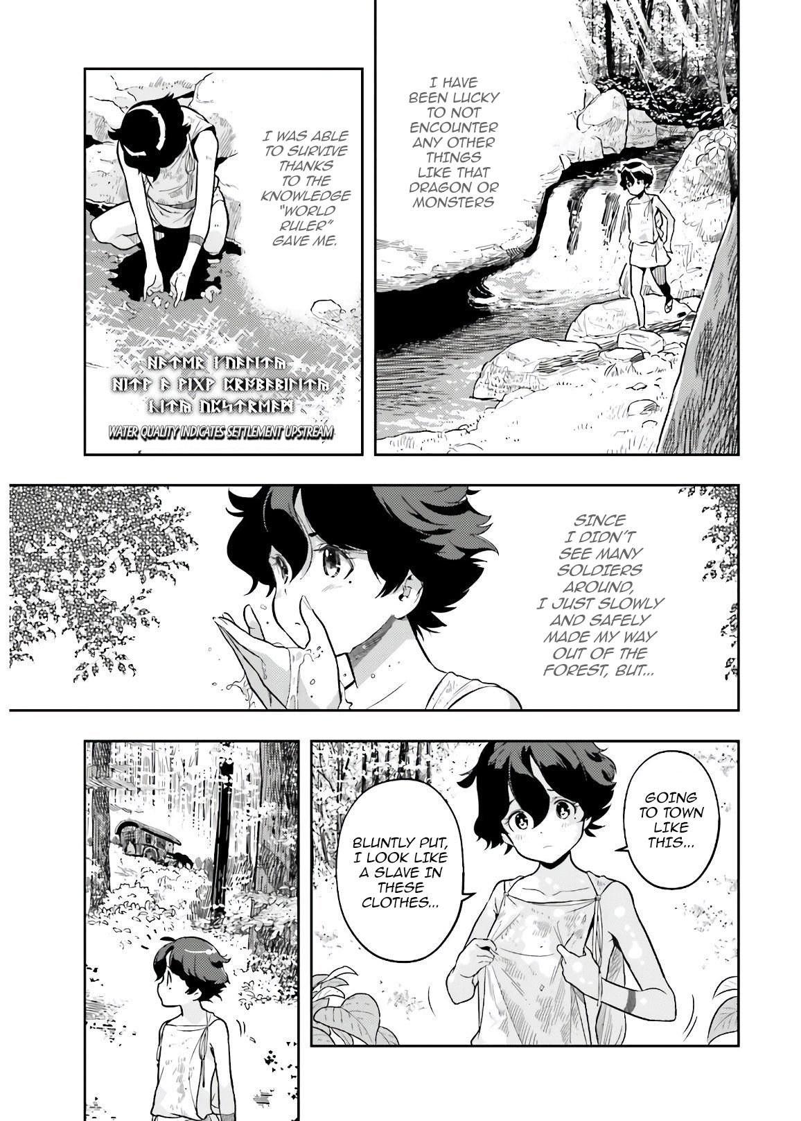 Genkai Koe No Tenpu wa, Tensei-sha ni Shika Atsukaenai - Overlimit Skill Holders - chapter 2.2 page 5