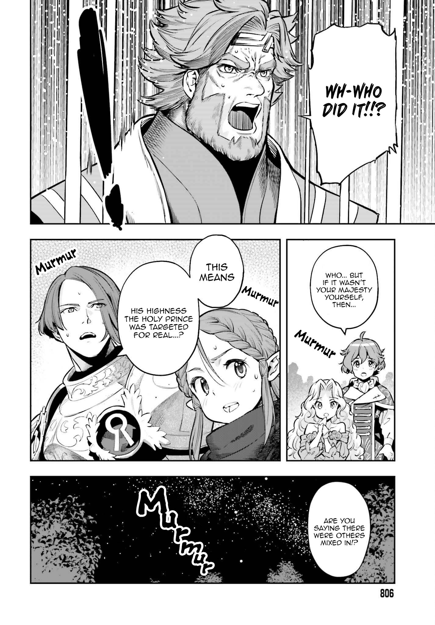 Genkai Koe No Tenpu wa, Tensei-sha ni Shika Atsukaenai - Overlimit Skill Holders - chapter 20 page 16