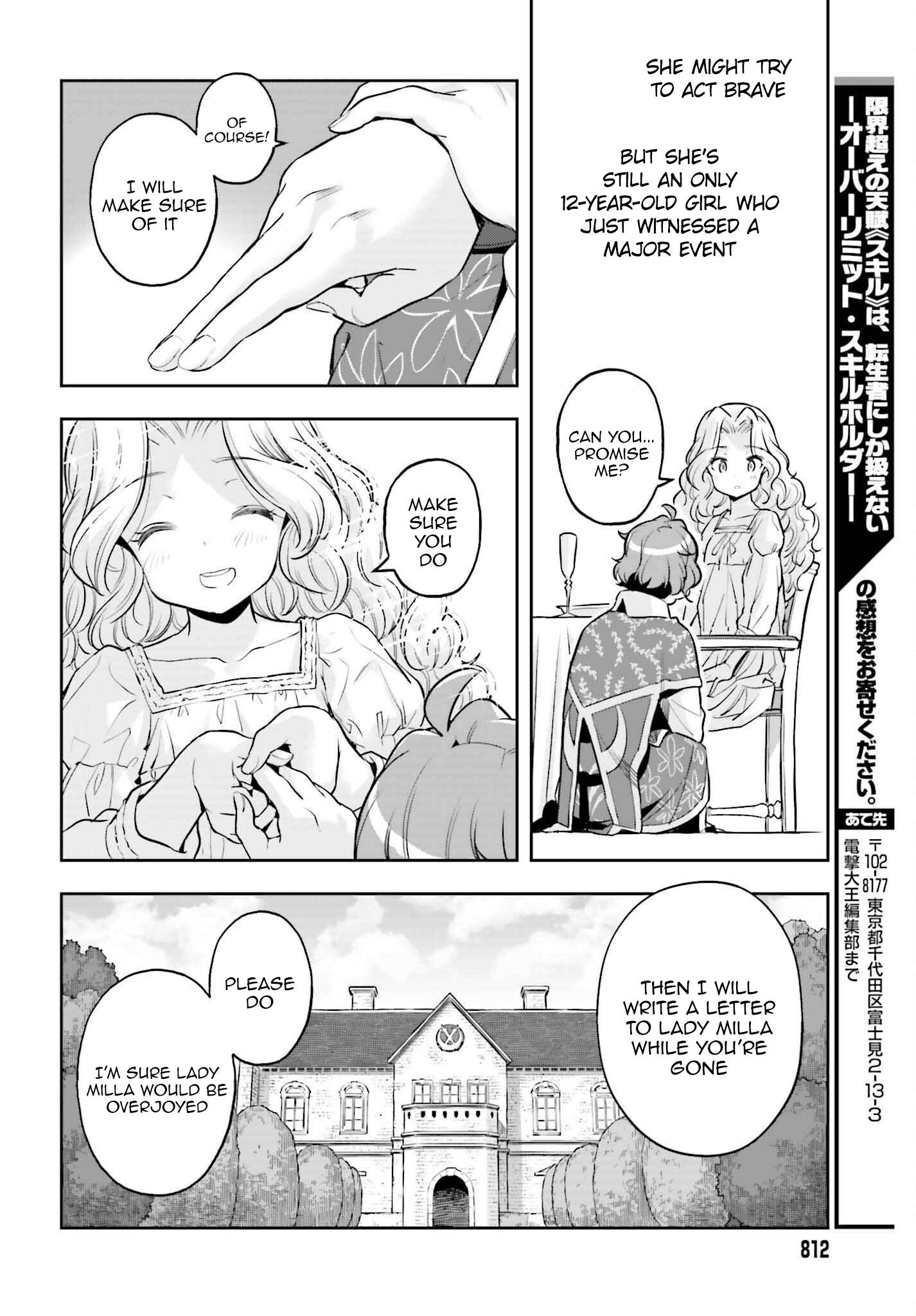 Genkai Koe No Tenpu wa, Tensei-sha ni Shika Atsukaenai - Overlimit Skill Holders - chapter 20 page 22