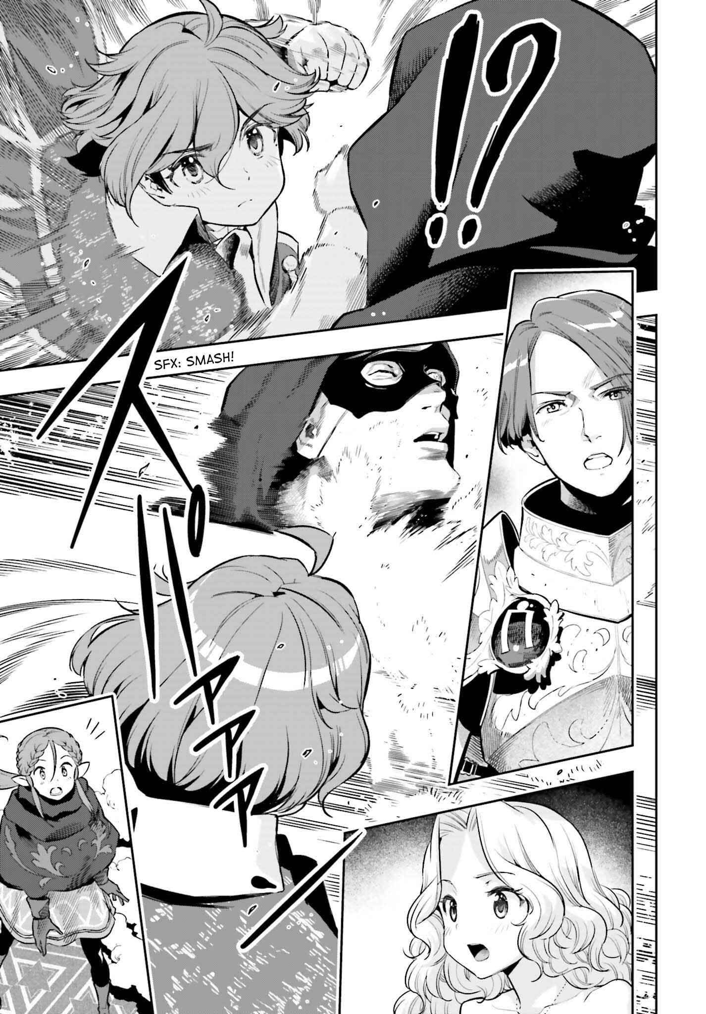 Genkai Koe No Tenpu wa, Tensei-sha ni Shika Atsukaenai - Overlimit Skill Holders - chapter 20 page 5