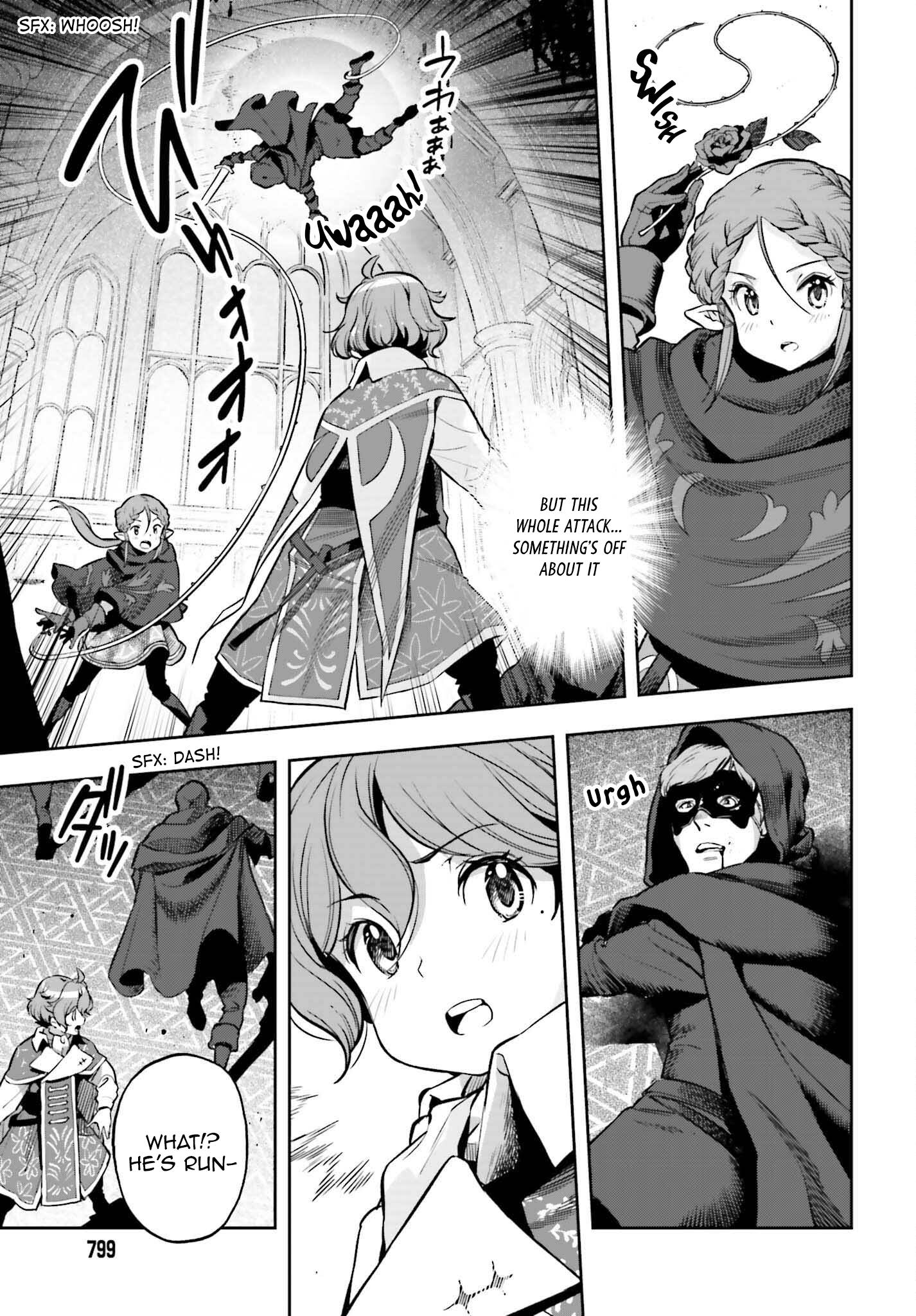 Genkai Koe No Tenpu wa, Tensei-sha ni Shika Atsukaenai - Overlimit Skill Holders - chapter 20 page 9