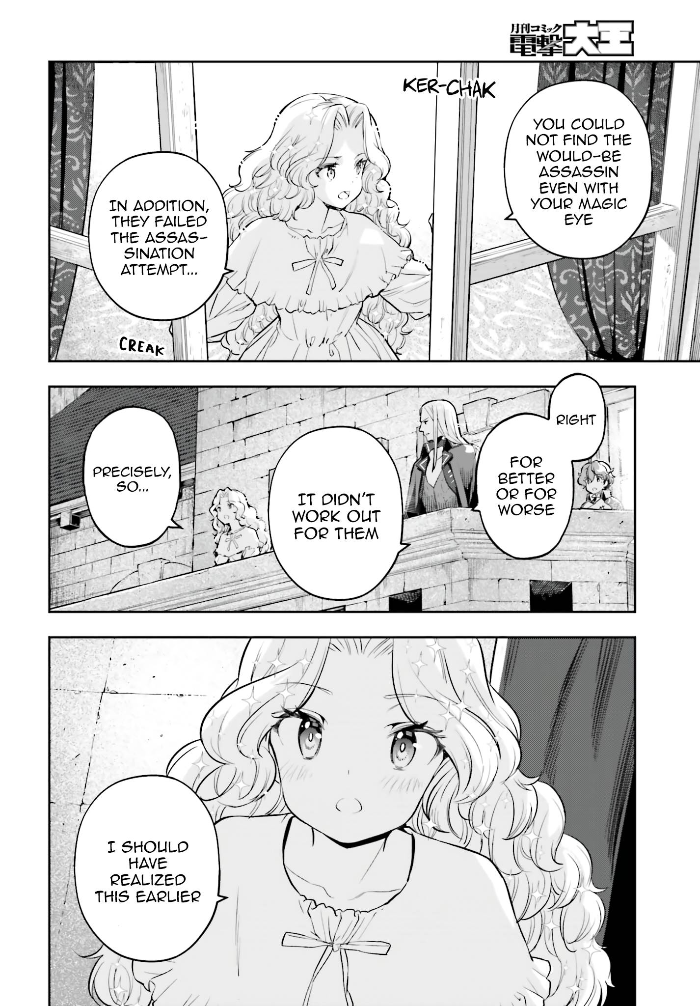 Genkai Koe No Tenpu wa, Tensei-sha ni Shika Atsukaenai - Overlimit Skill Holders - chapter 22 page 13