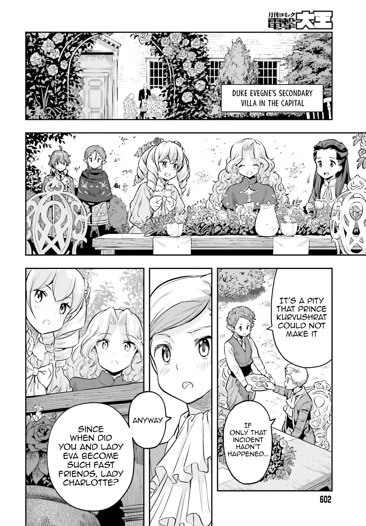 Genkai Koe No Tenpu wa, Tensei-sha ni Shika Atsukaenai - Overlimit Skill Holders - chapter 22 page 15