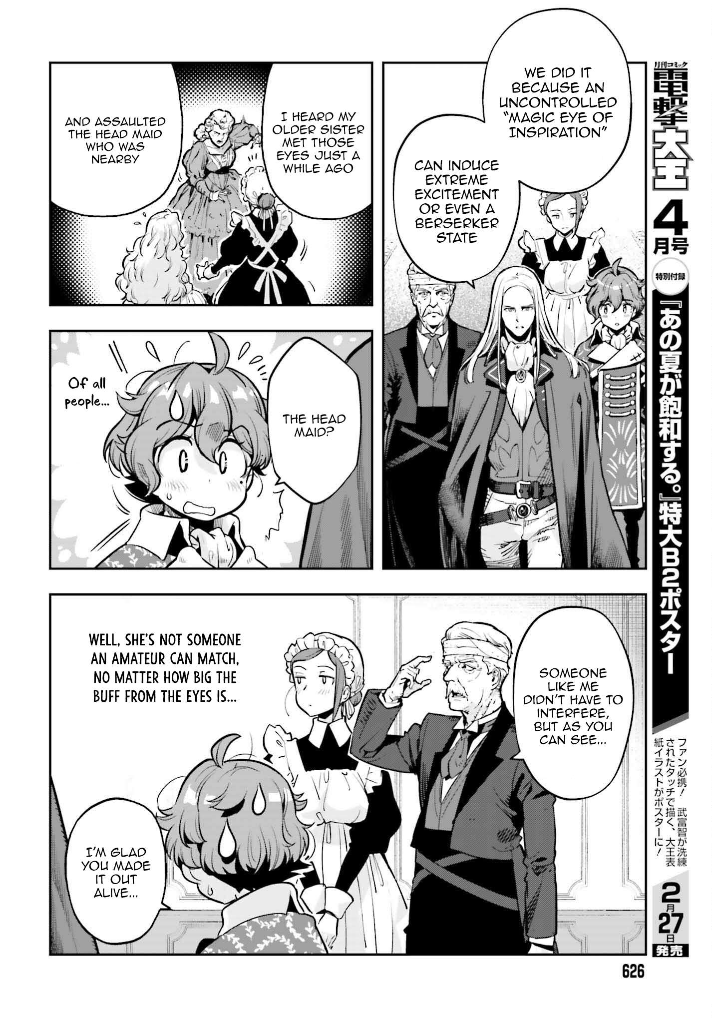 Genkai Koe No Tenpu wa, Tensei-sha ni Shika Atsukaenai - Overlimit Skill Holders - chapter 23 page 6